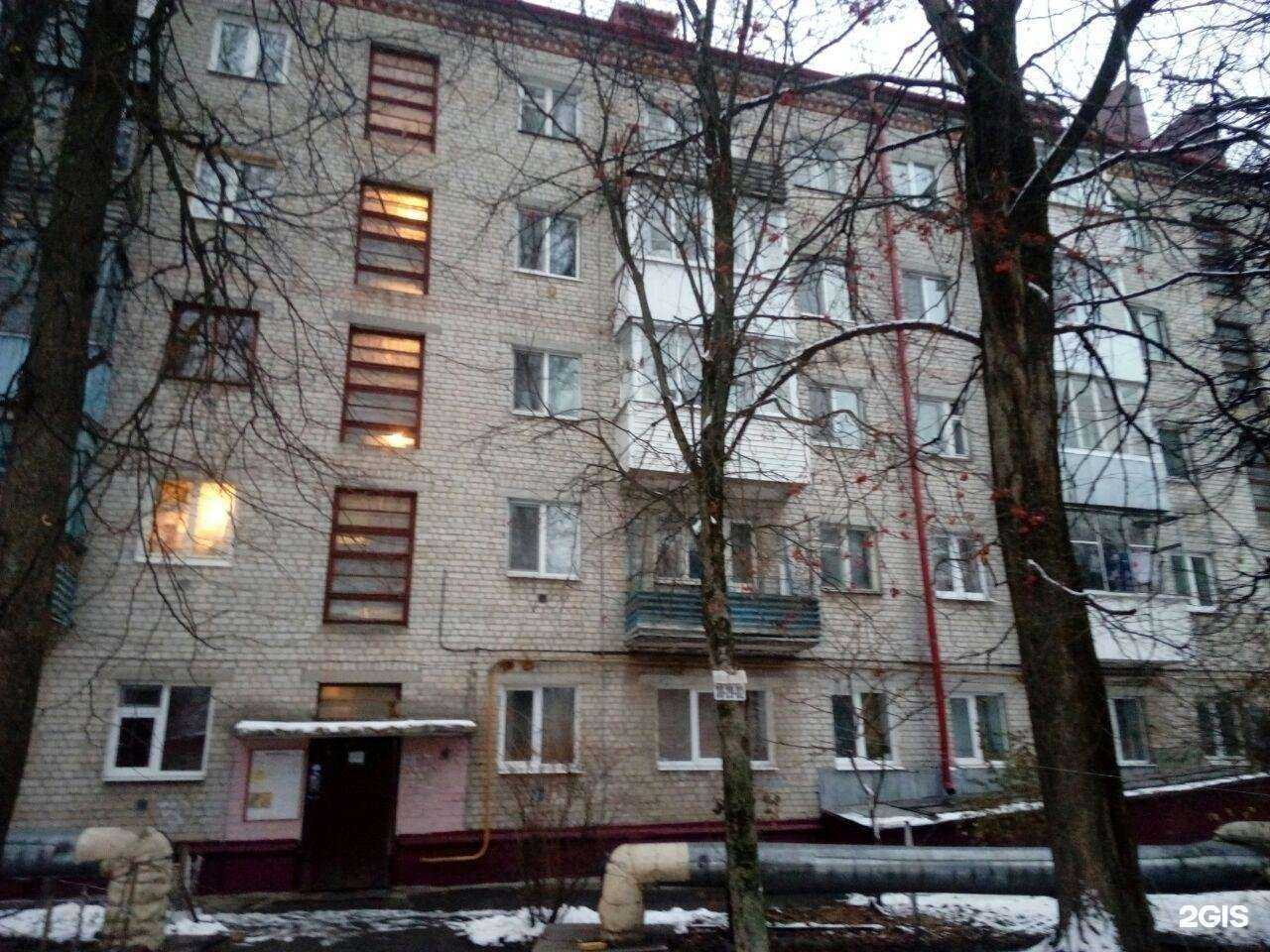 Отзывы на компанию Магазин фабричного трикотажа в Брянске c фото - фотография 2 из 2