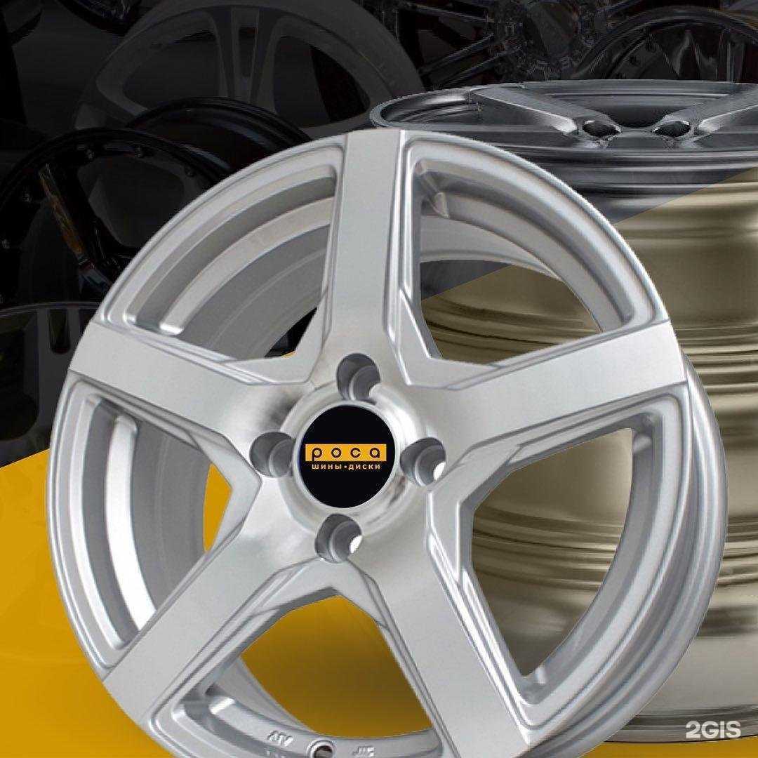 Отзывы на компанию Интерактив медиа в Владивостоке c фото