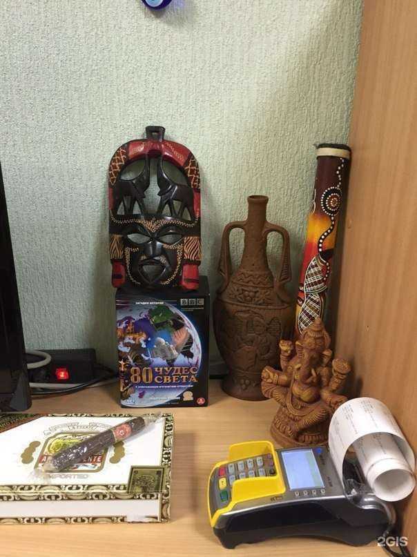 Отзывы на компанию Каприз туризм в г. Миасс c фото