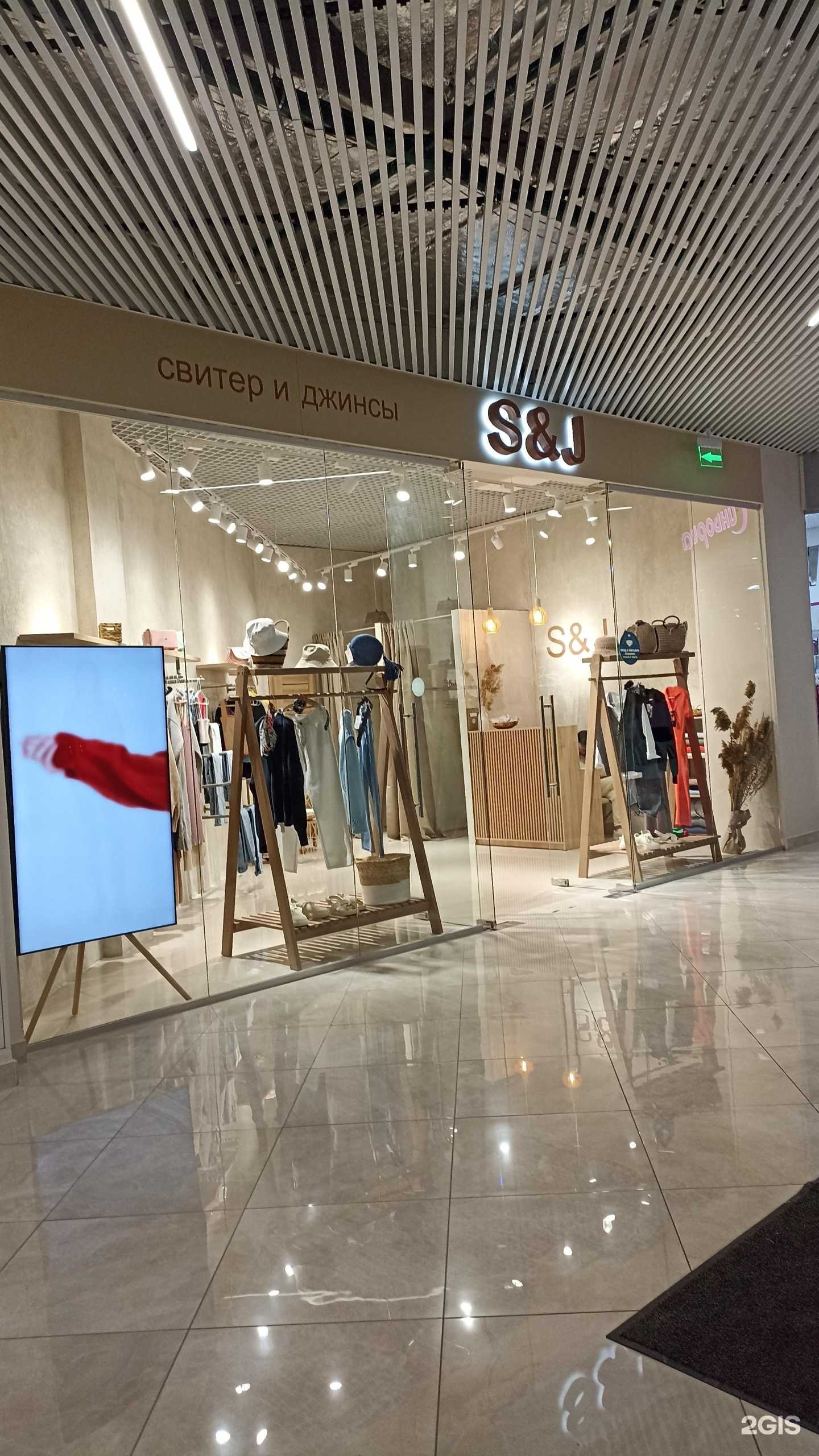 Отзывы на компанию Vilatte в г. Тюмень c фото