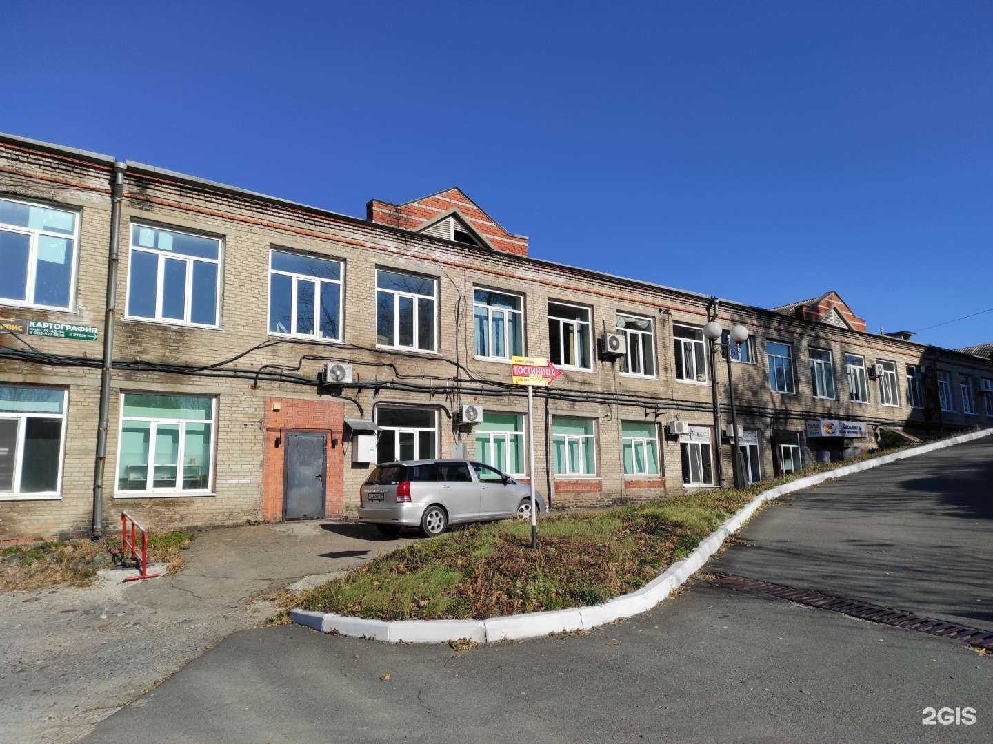 Отзывы на компанию Кроличья Нора в Находке c фото - фотография 2 из 2