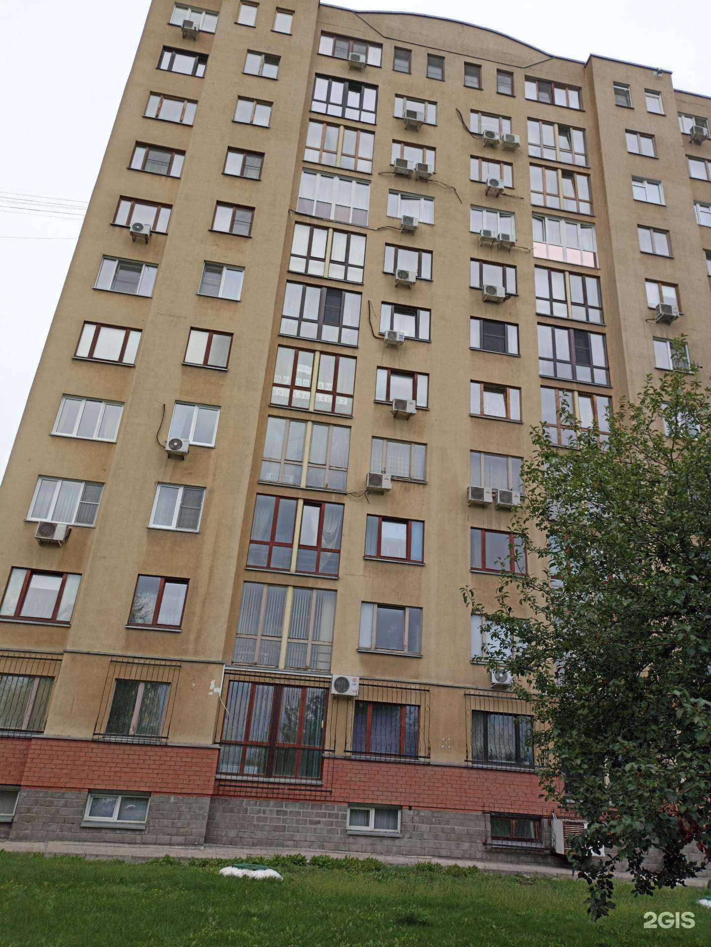 Отзывы на компанию Ковка Кузбасса в Кемерове c фото - фотография 2 из 2