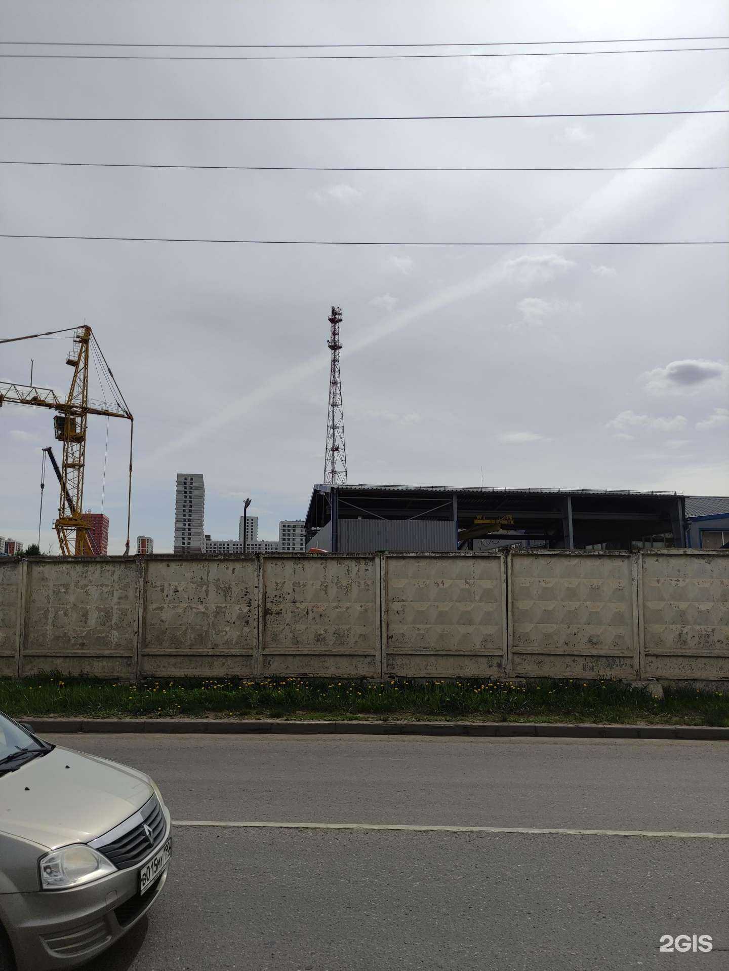 Отзывы на компанию Эко-вест в Одинцове c фото