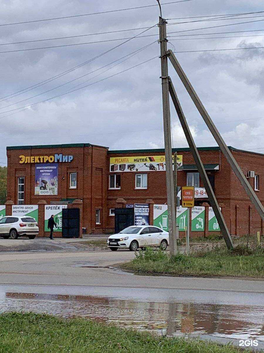 Отзывы на компанию Центр проката инструмента в Елабуге c фото - фотография 2 из 2