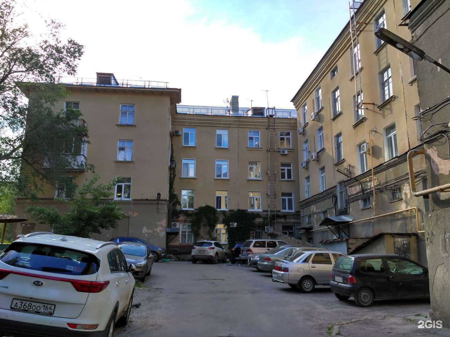 Отзывы на компанию Селена в Саратове c фото - фотография 2 из 2