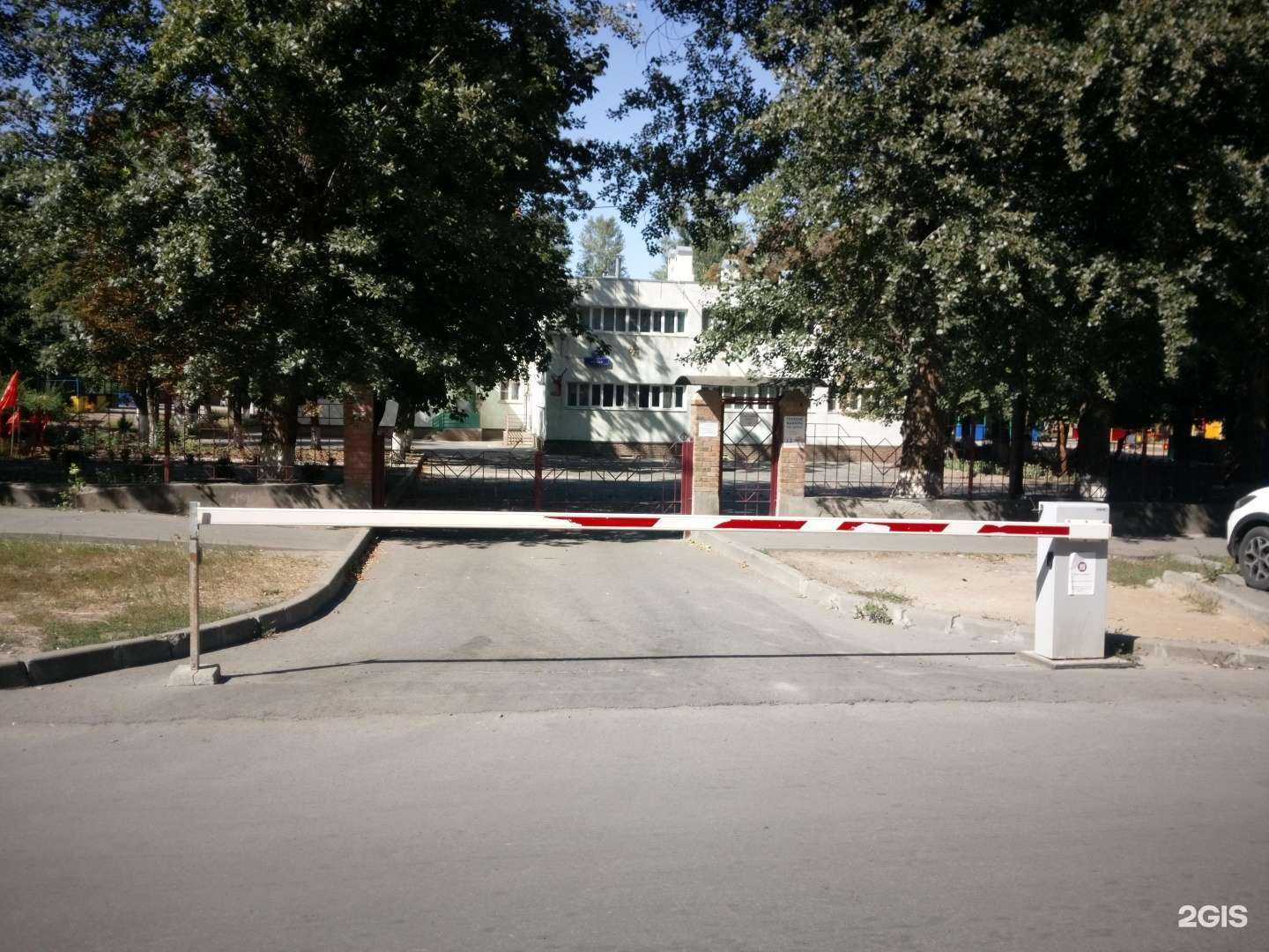 Отзывы на компанию Детский сад №286 в г. Ростов-на-Дону c фото