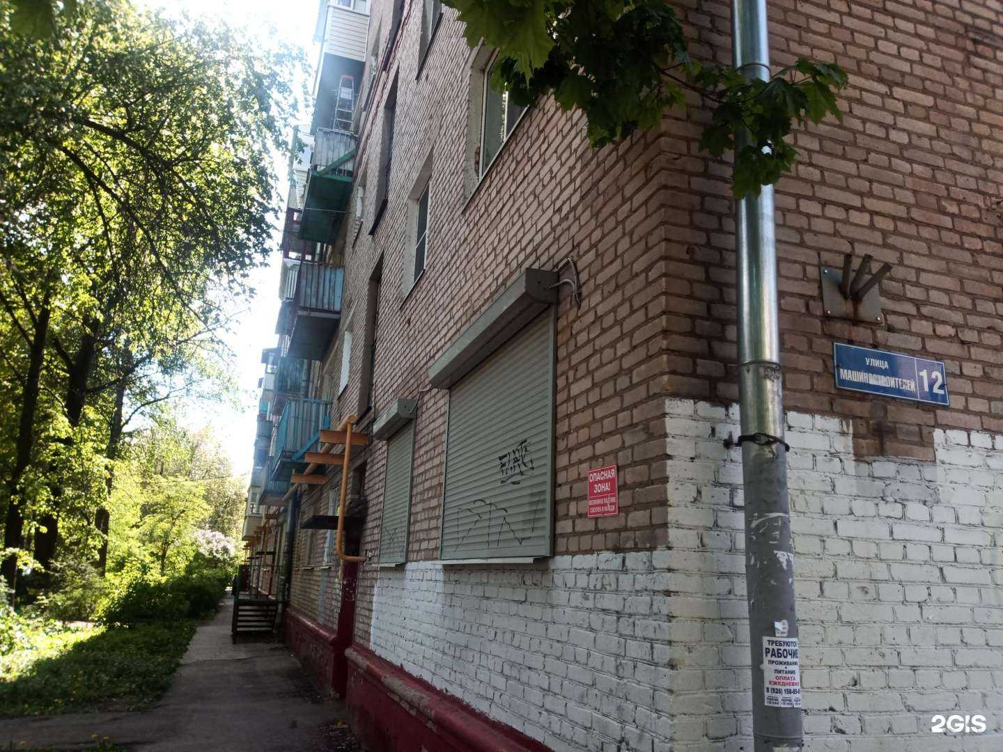 Отзывы на компанию Саймон в Подольске c фото - фотография 2 из 2