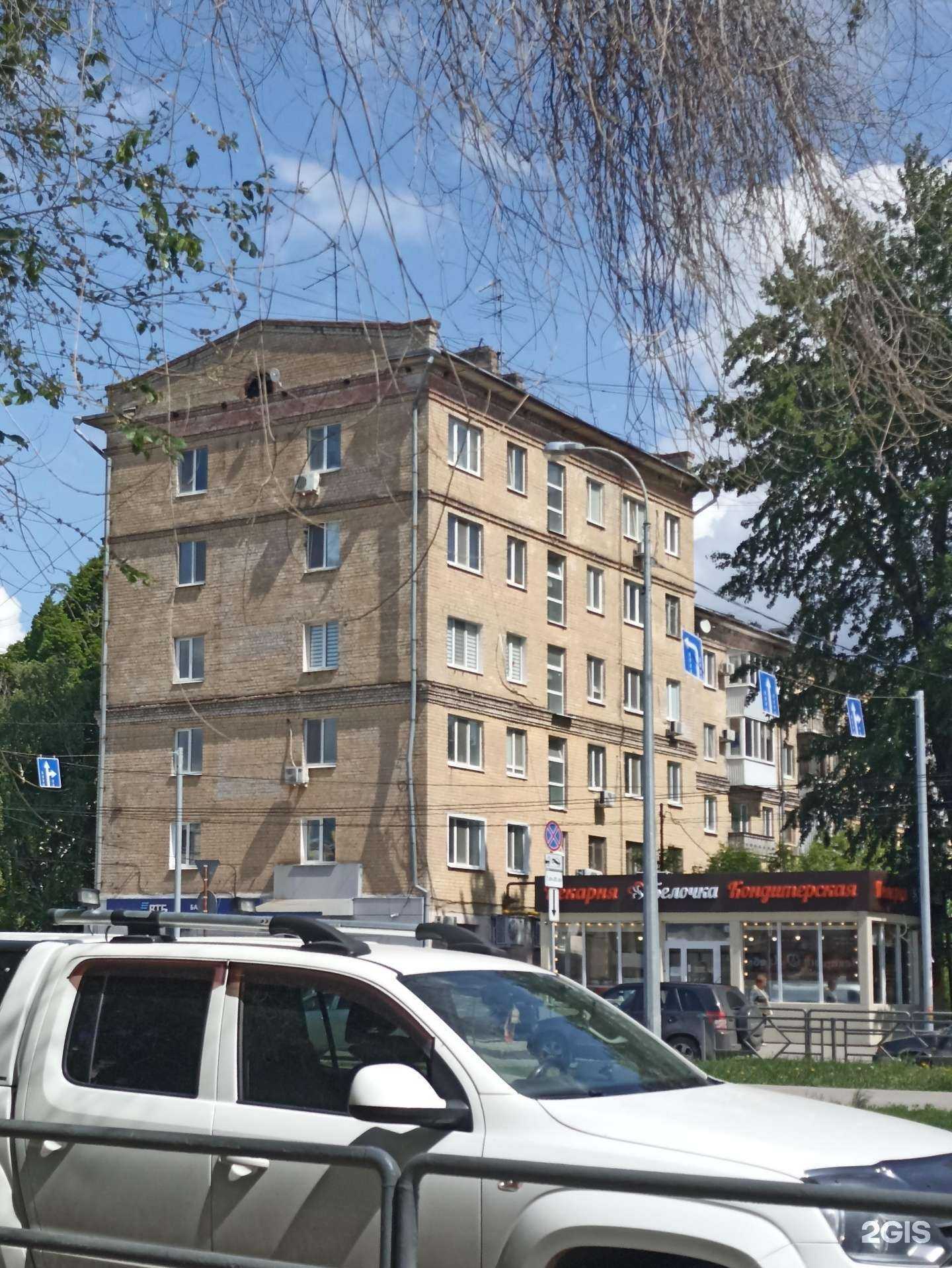 Отзывы на компанию Апрель в Самаре c фото - фотография 2 из 2