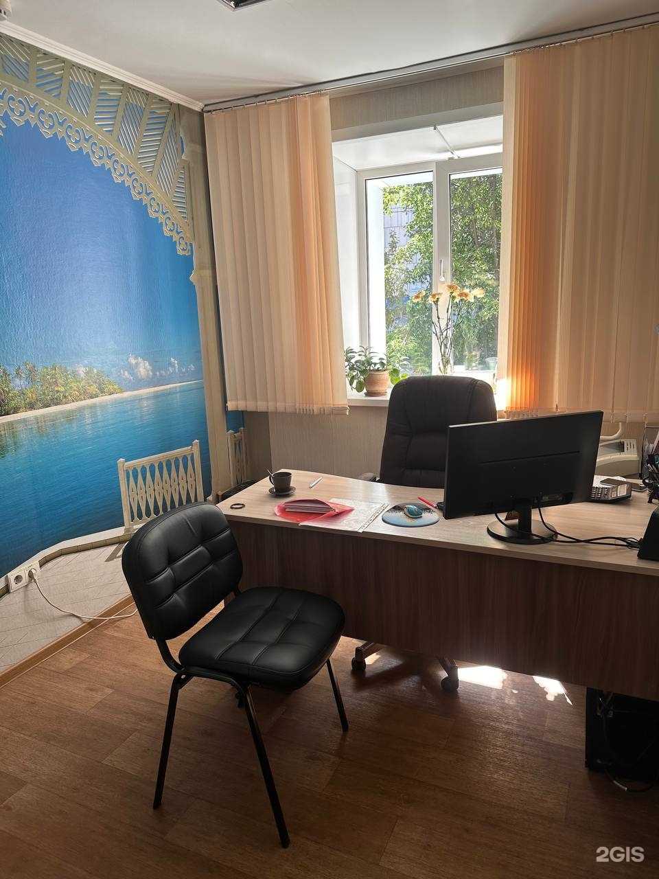 Отзывы на компанию Атлас в г. Барнаул c фото