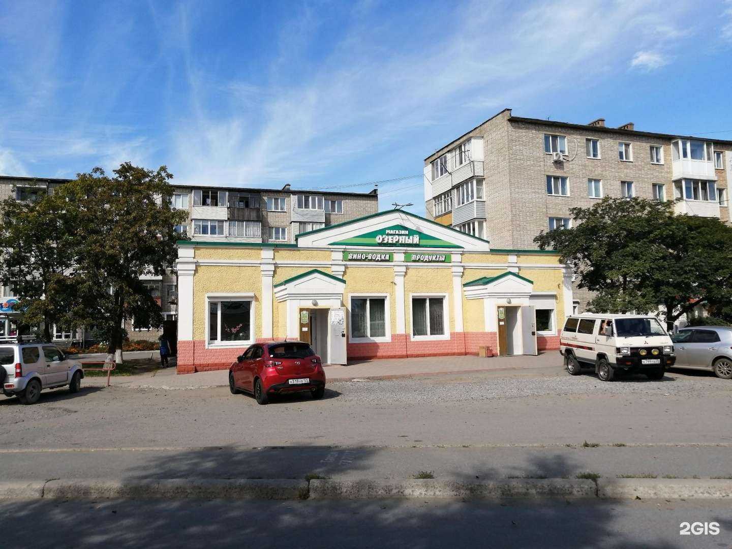 Отзывы на компанию Дом обои в Находке c фото - фотография 2 из 2