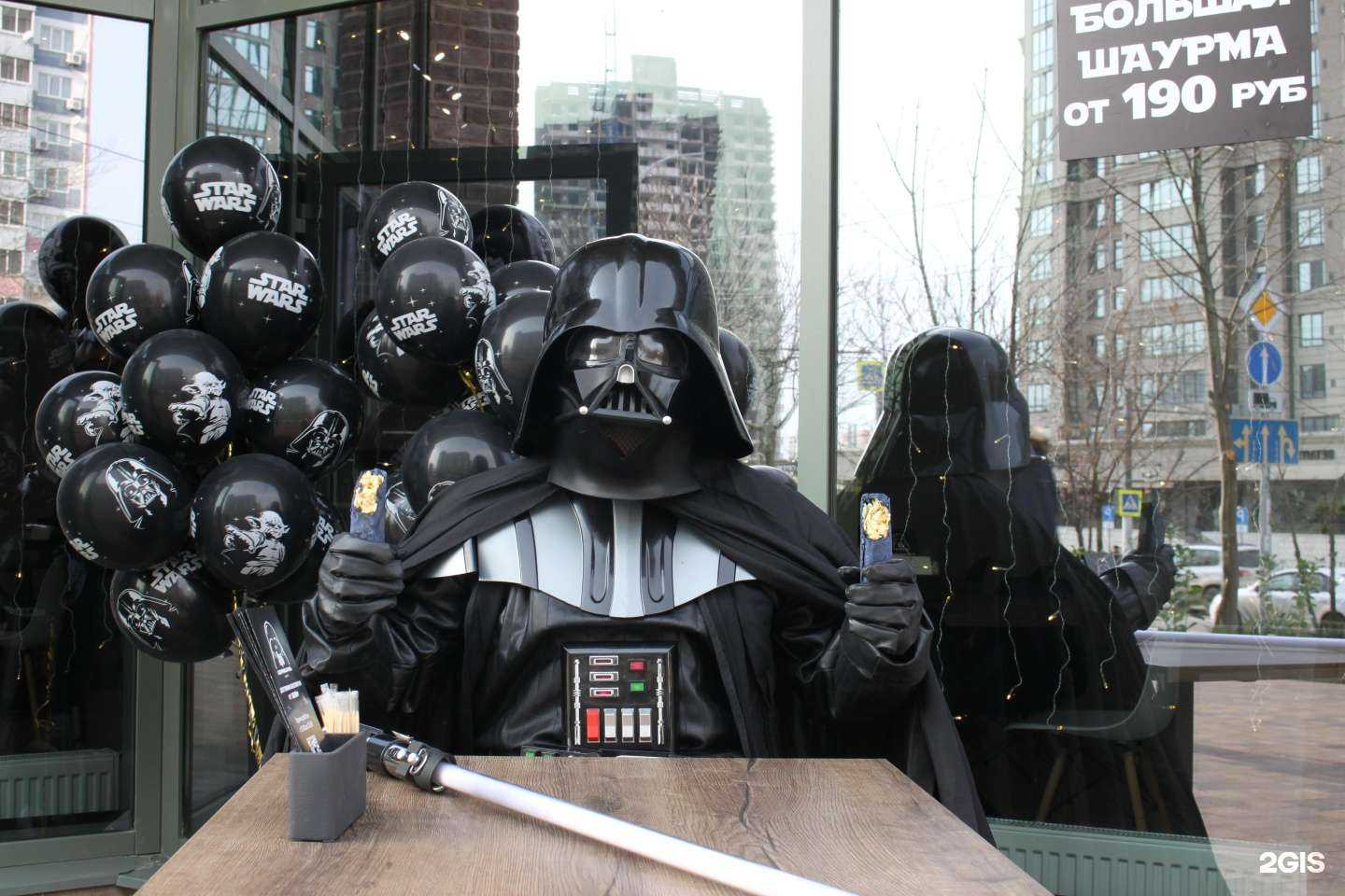 Отзывы на компанию Dark Side в Краснодаре c фото