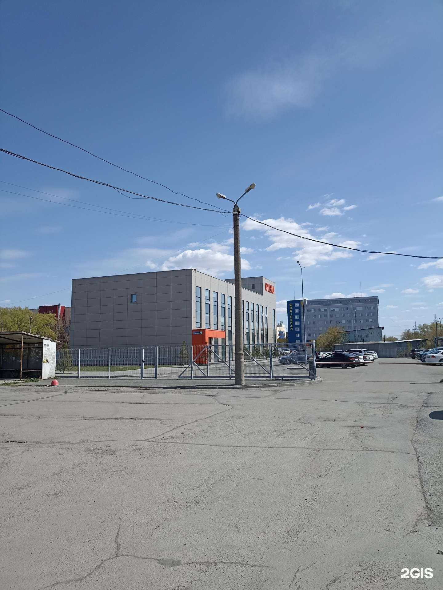 Отзывы на компанию Бюро бухгалтерских услуг в Челябинске c фото