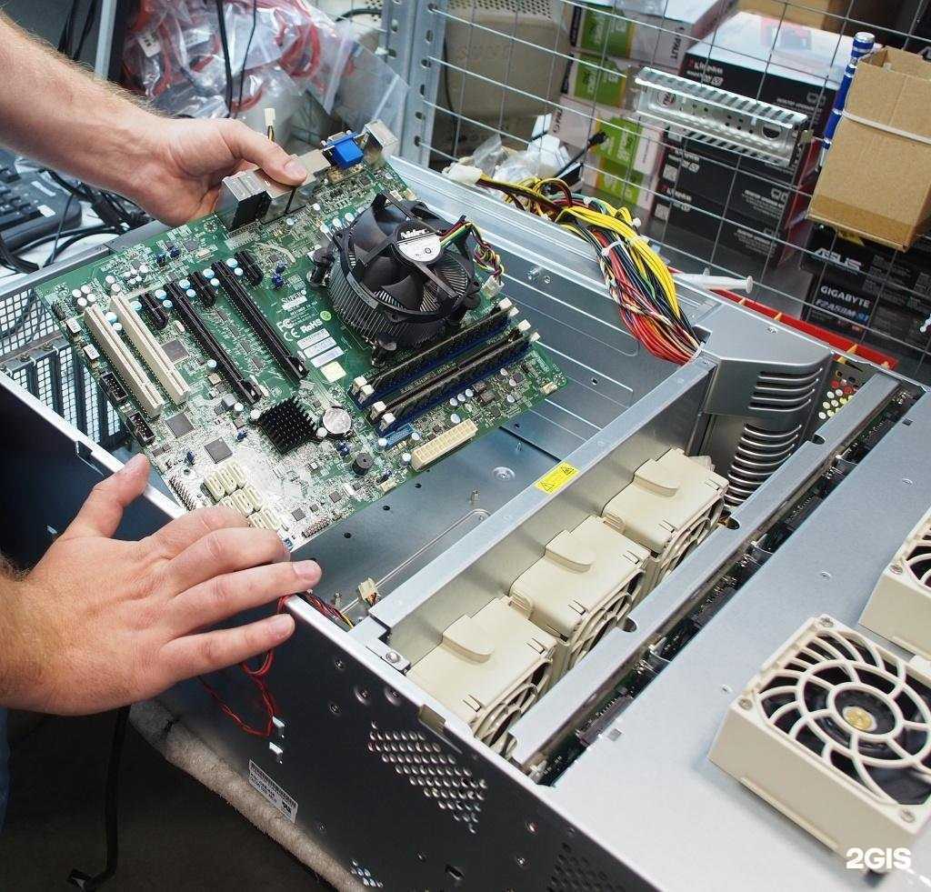 Отзывы на компанию IT Support в Кемерове c фото