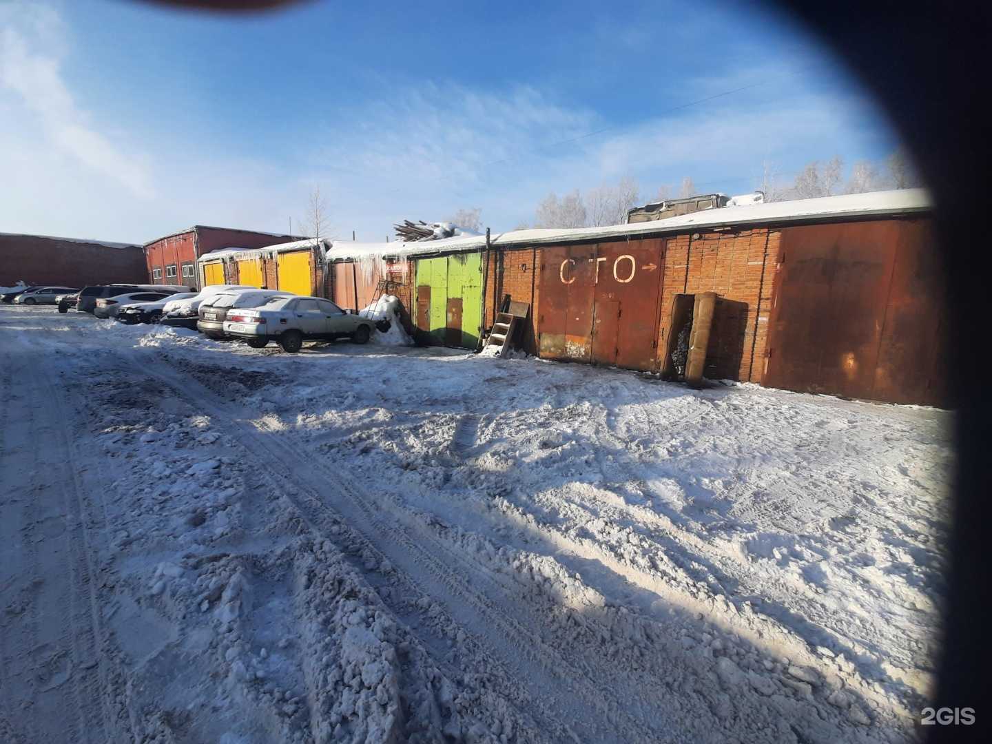 Отзывы на компанию Эко-Комплекс в Новосибирске c фото - фотография 2 из 2