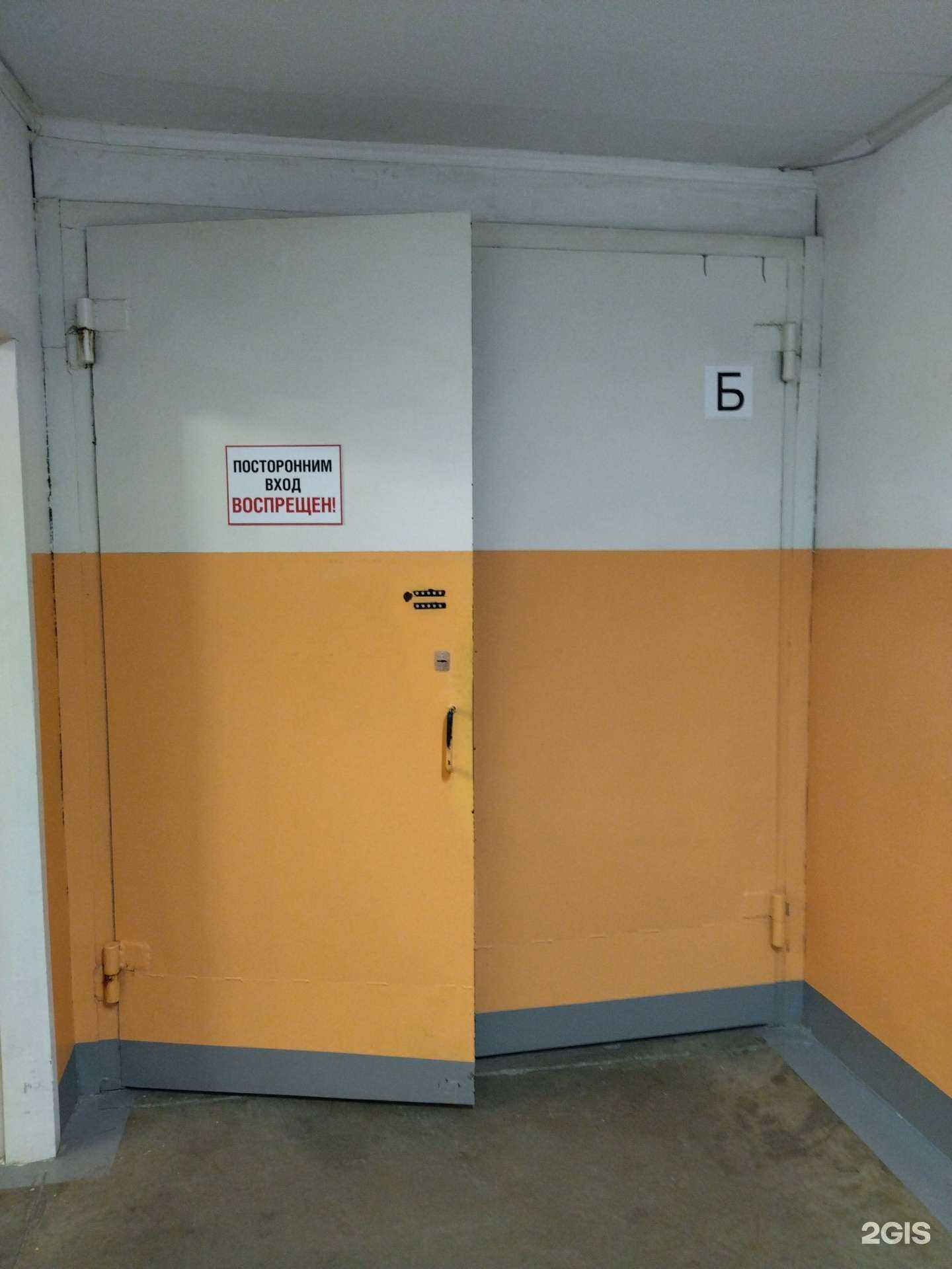 Отзывы на компанию Easy Money в г. Владивосток c фото