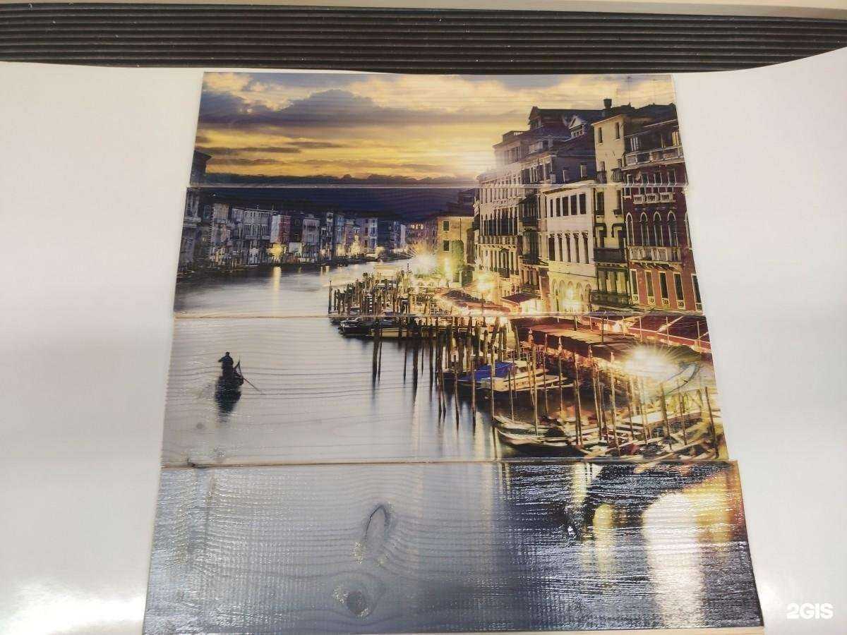 Отзывы на компанию Владимирстекло в Владимире c фото