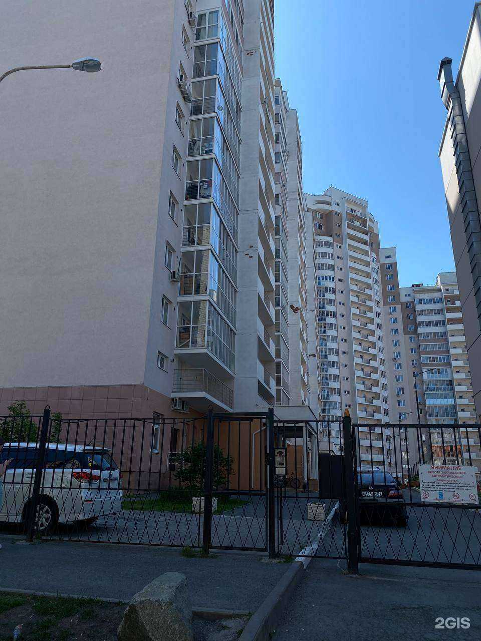 Отзывы на компанию Опмп.рф в г. Екатеринбург c фото