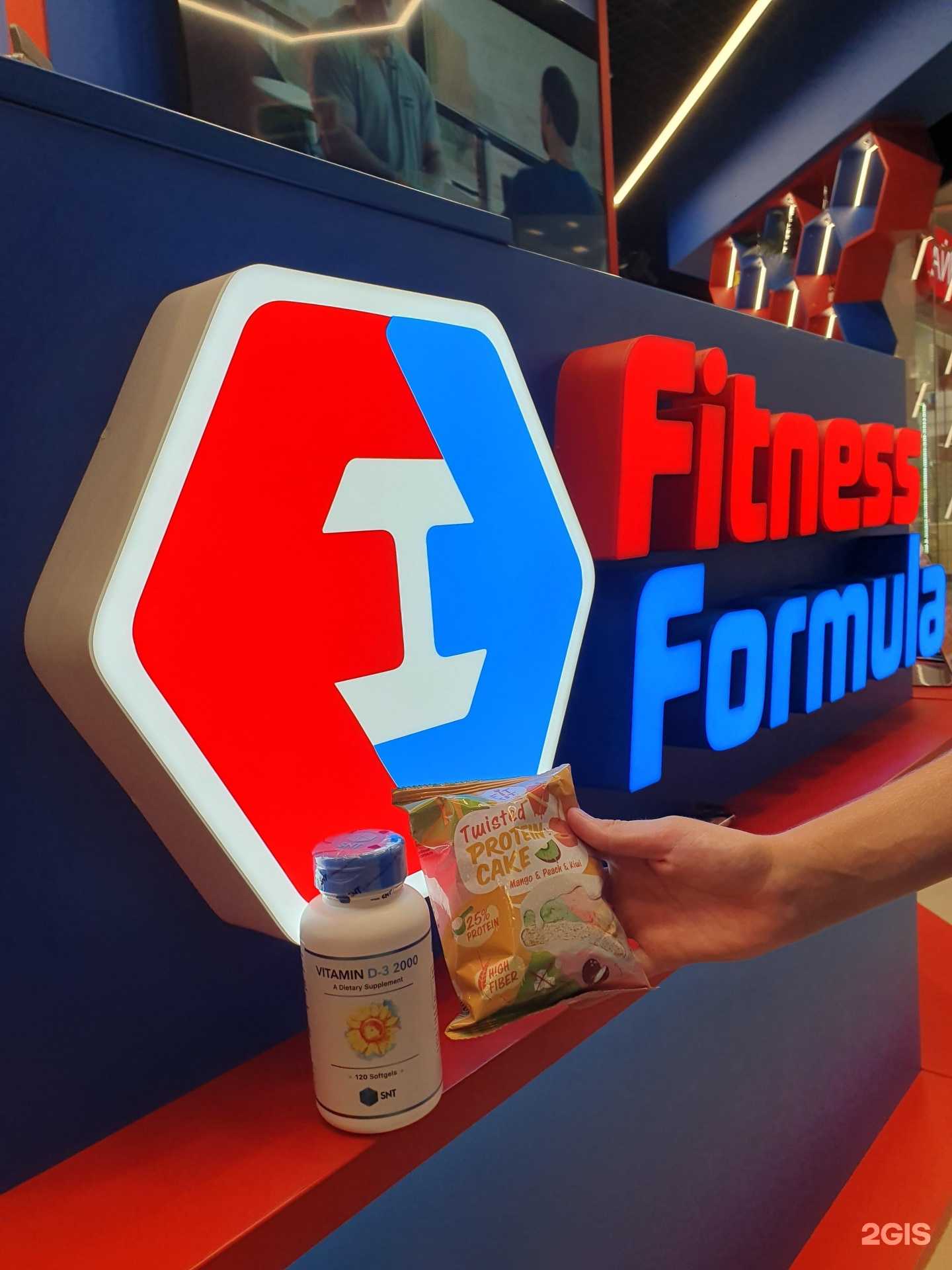 Отзывы на компанию Fitness Formula в Тамбове c фото