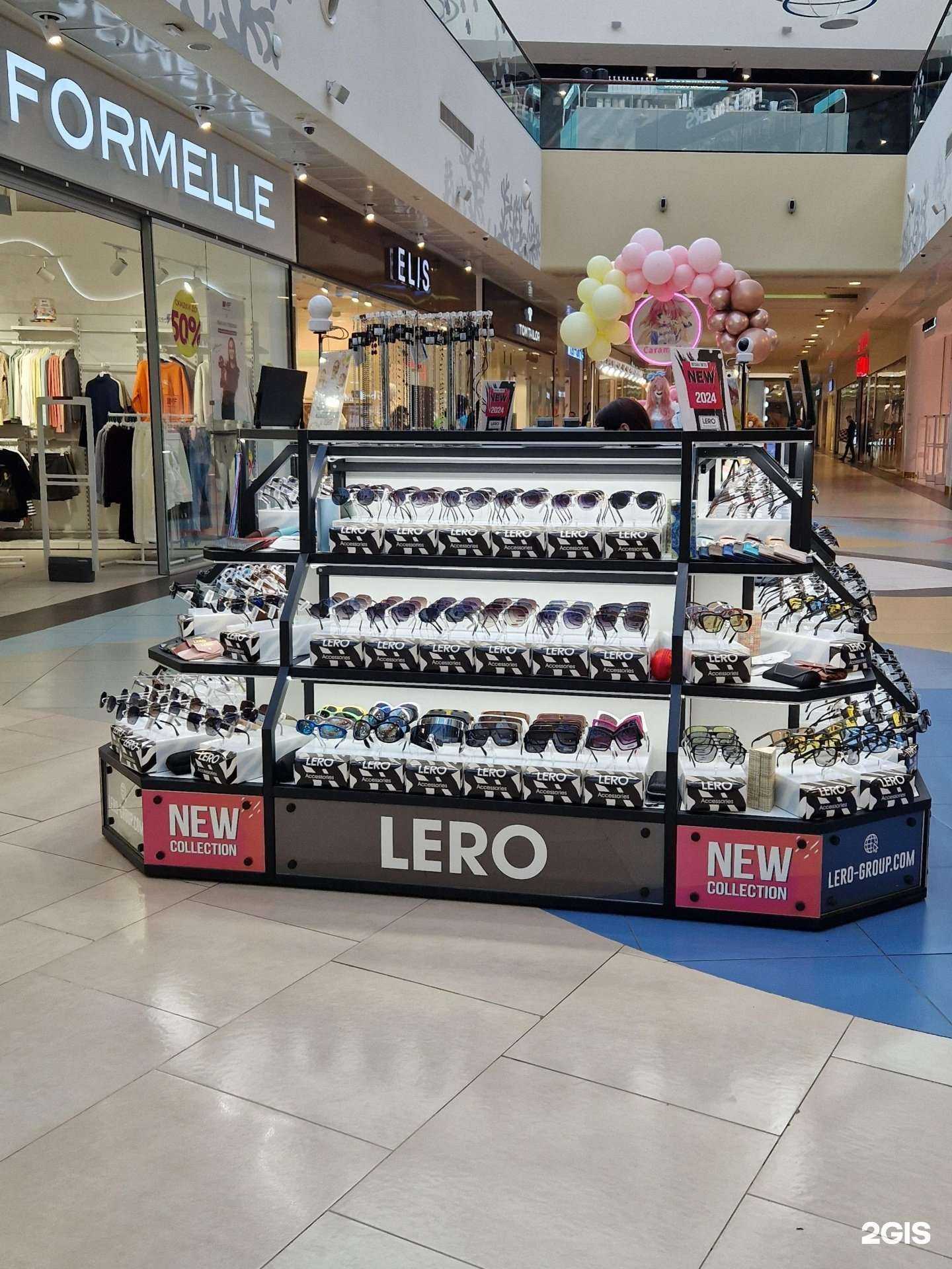 Отзывы на компанию Lero в Новокузнецке c фото