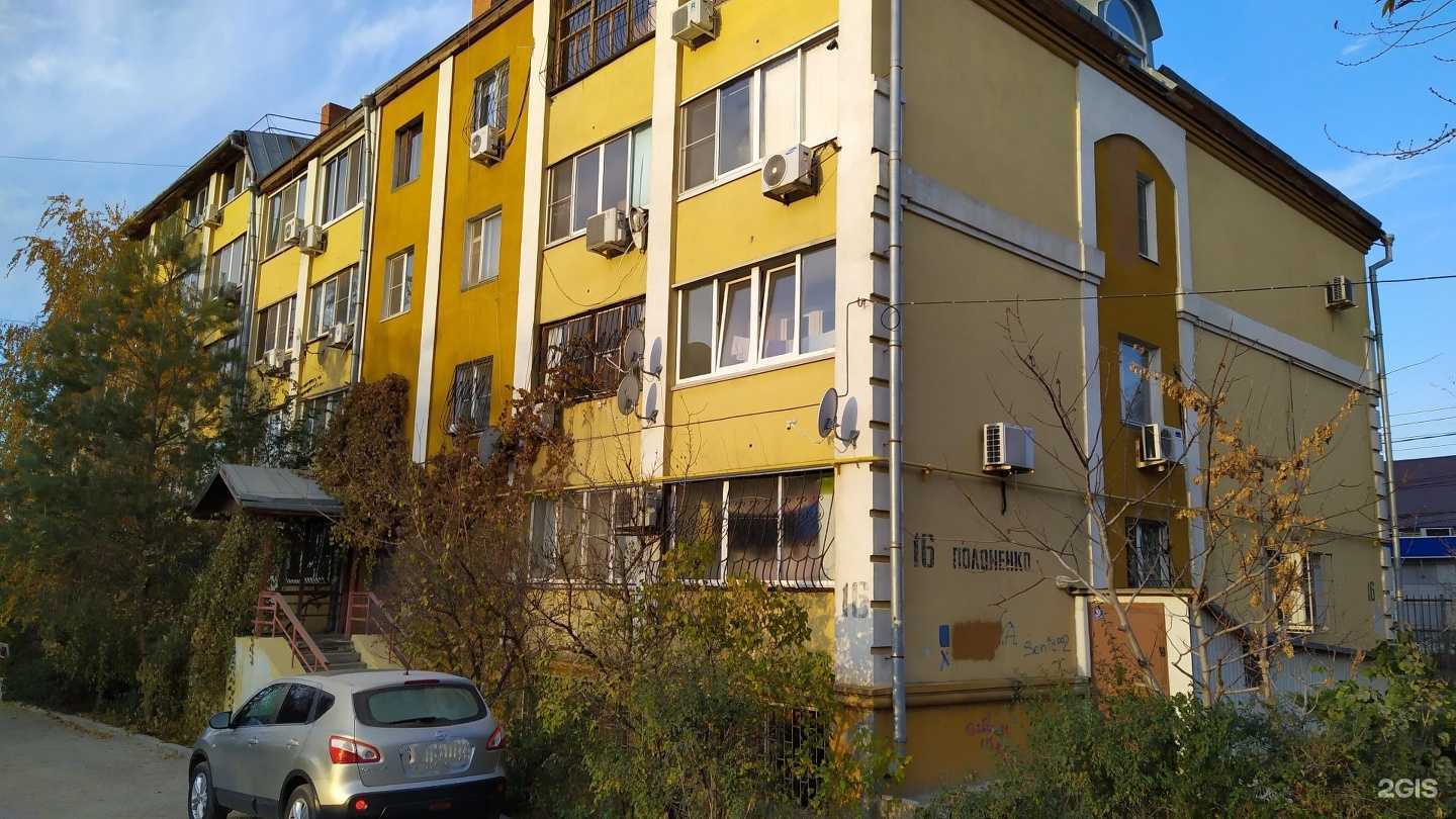 Отзывы на компанию Skin_Art в г. Волгоград c фото