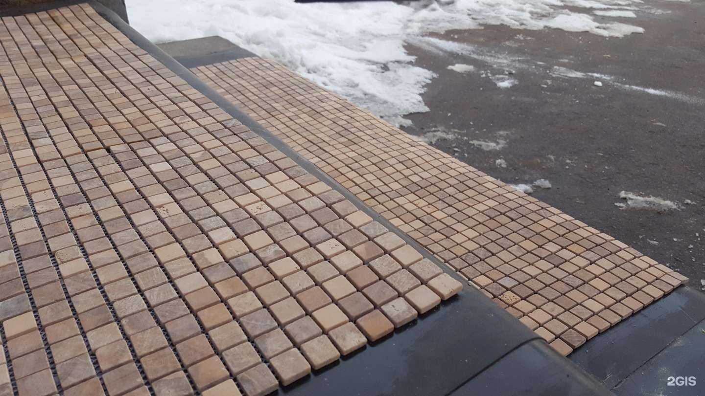 Отзывы на компанию Vitex в Долгопрудном c фото