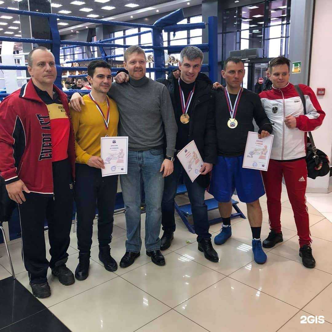 Отзывы на компанию Боксинг 64 в Саратове c фото