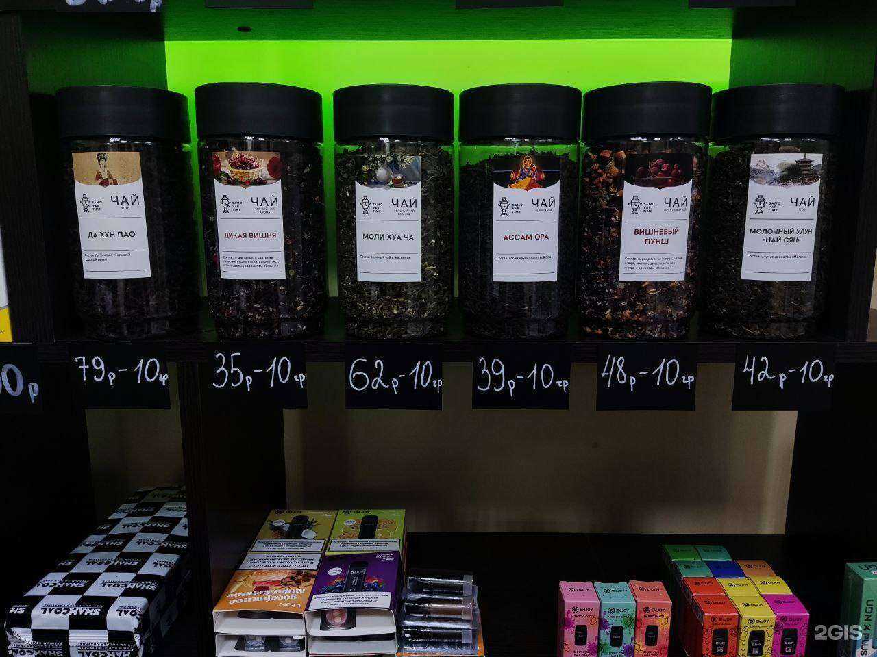 Отзывы на компанию Дофамин в г. Оренбург c фото