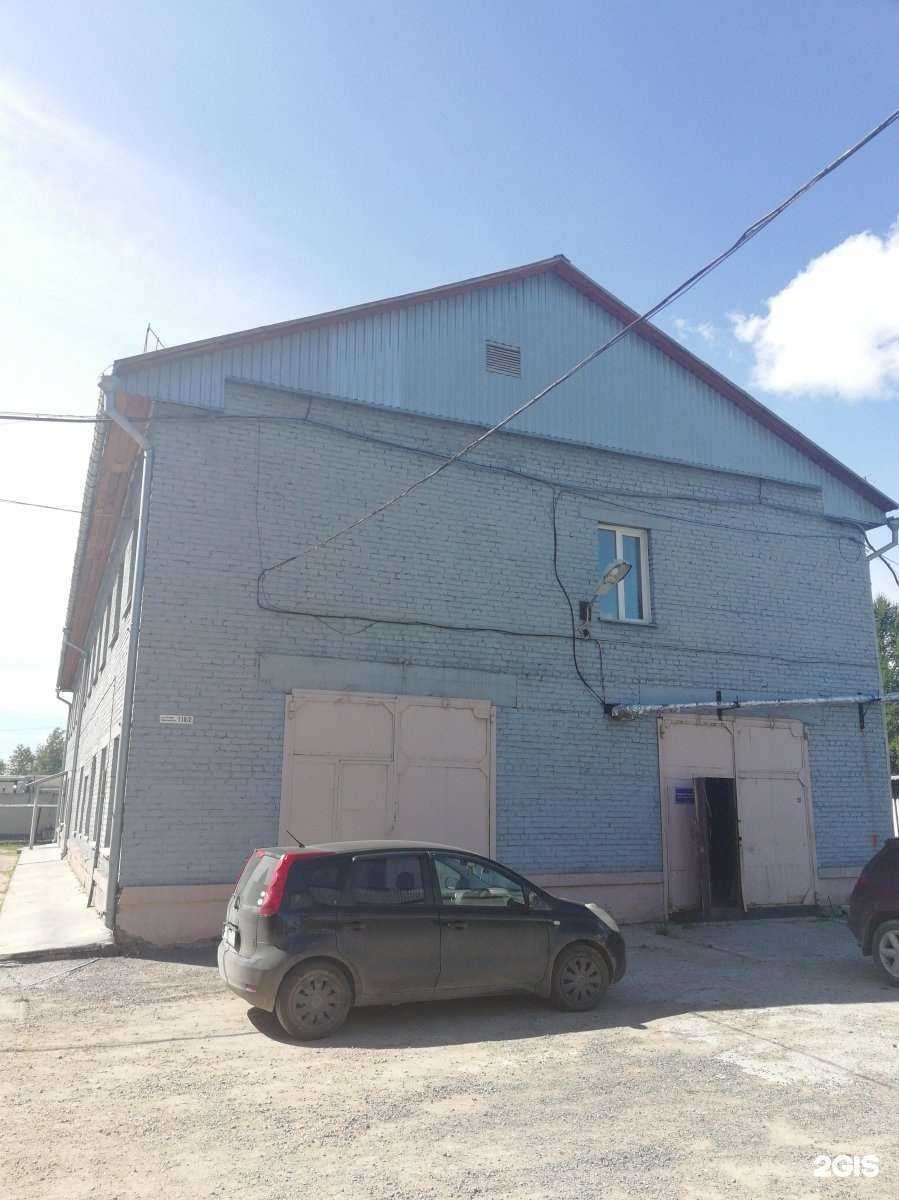 Отзывы на компанию Адмирал в Новосибирске c фото - фотография 2 из 2