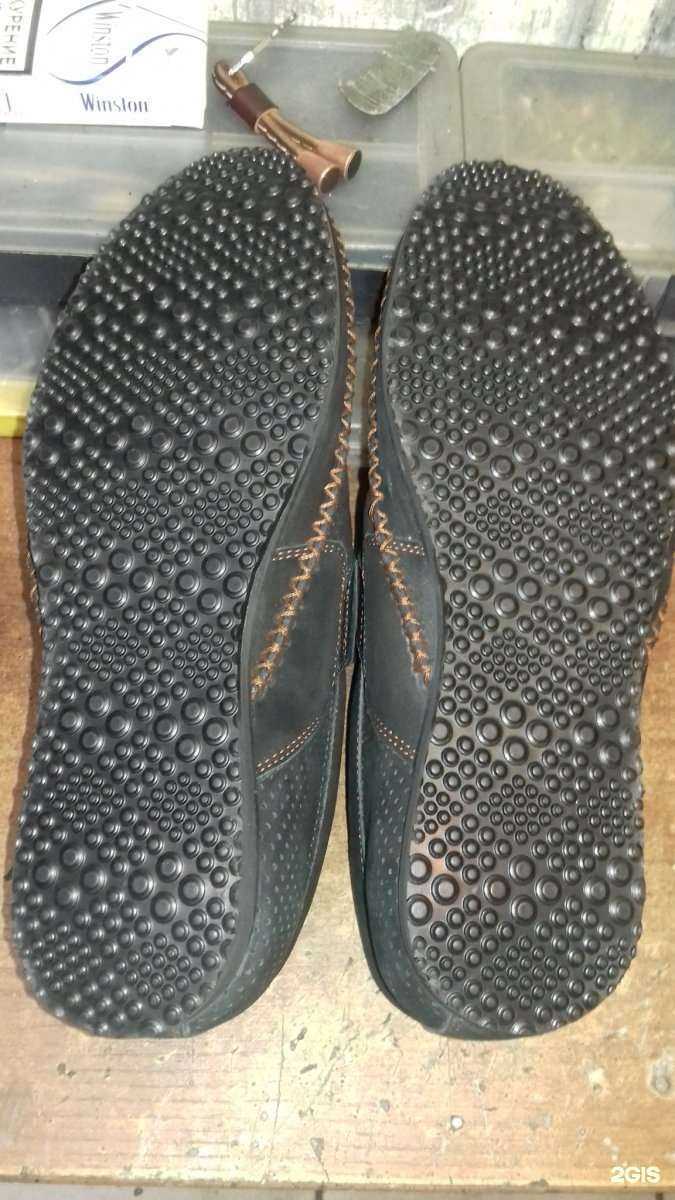 Отзывы на компанию Мастерская по ремонту обуви и изготовлению ключей в г. Красноярск c фото