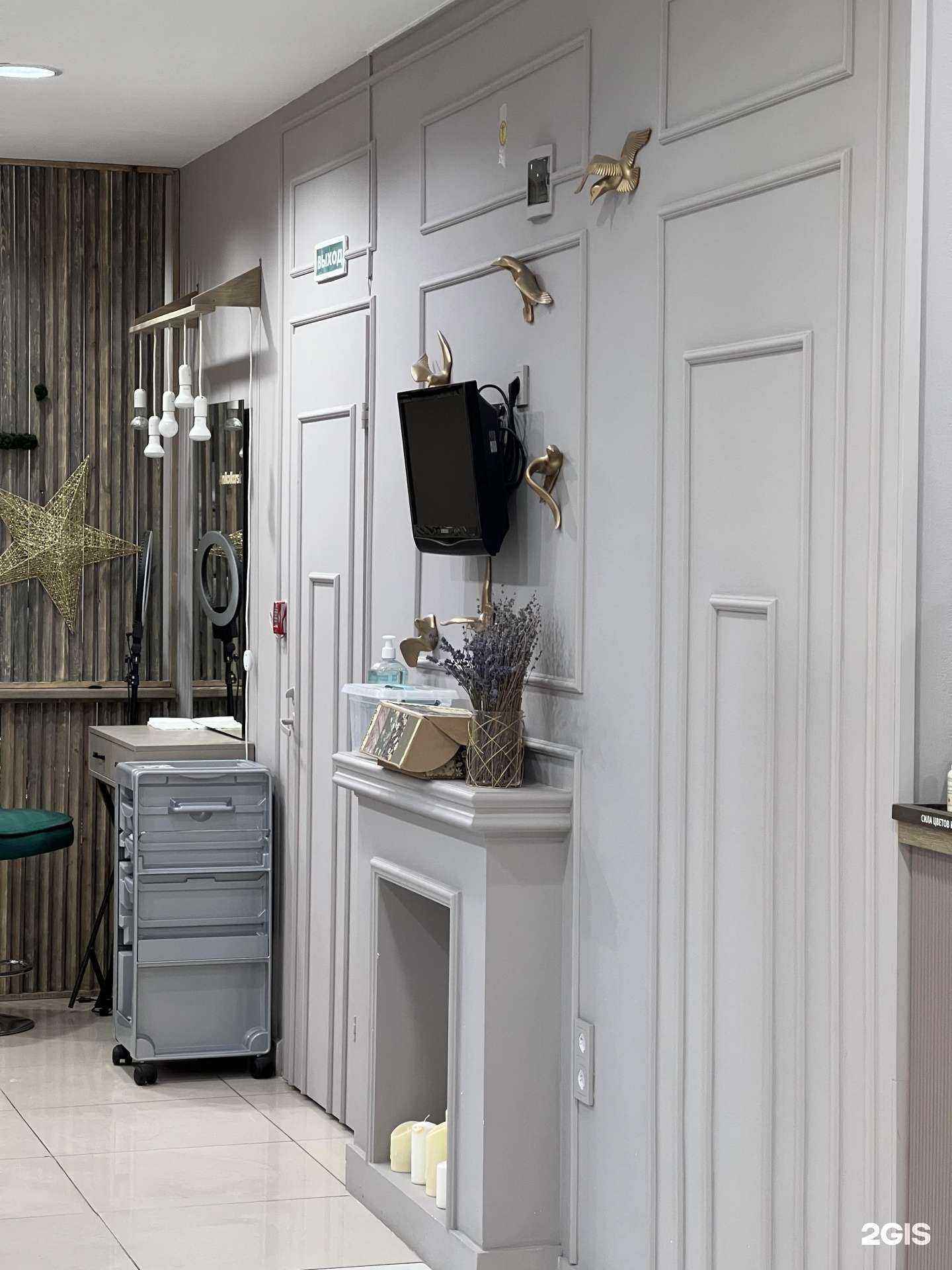 Отзывы на компанию Nikol` в Курске c фото