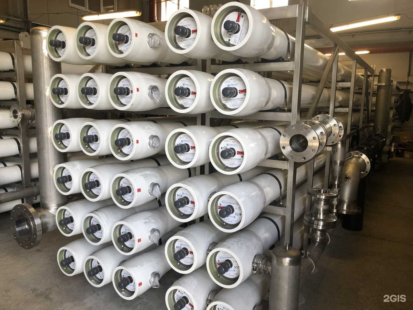 Отзывы на компанию Экологические технологии в Омске c фото