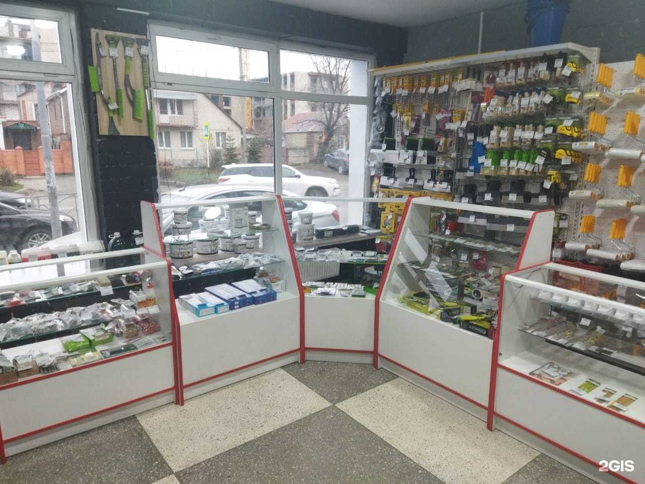 Отзывы на компанию Ресурс-Юг в Ставрополе c фото