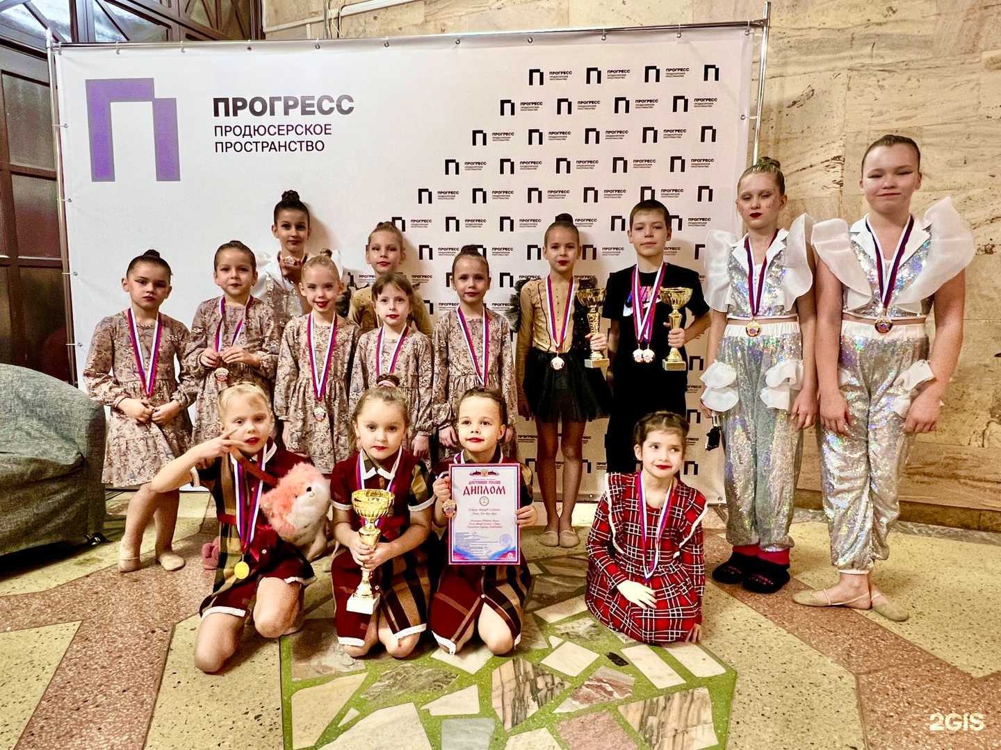 Отзывы на компанию Exclusive в Бердске c фото