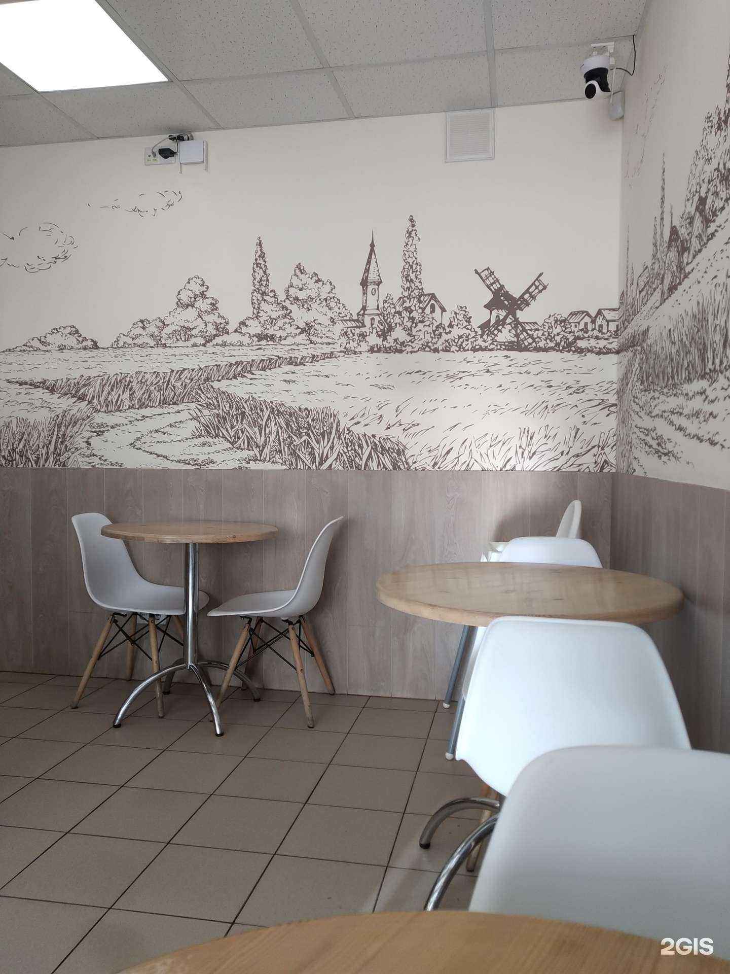 Отзывы на компанию Фрау Бротхен в Долгопрудном c фото