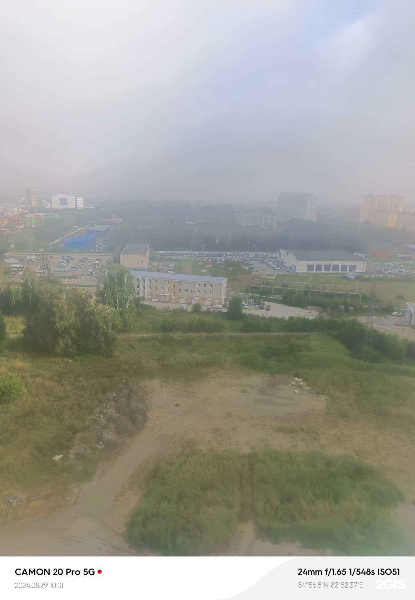 Отзывы на компанию Наш врач в Новосибирске c фото - фотография 2 из 2