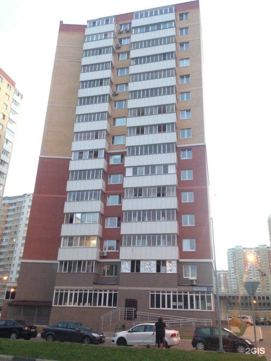 Отзывы на компанию Ателье-салон в Балашихе c фото - фотография 2 из 2