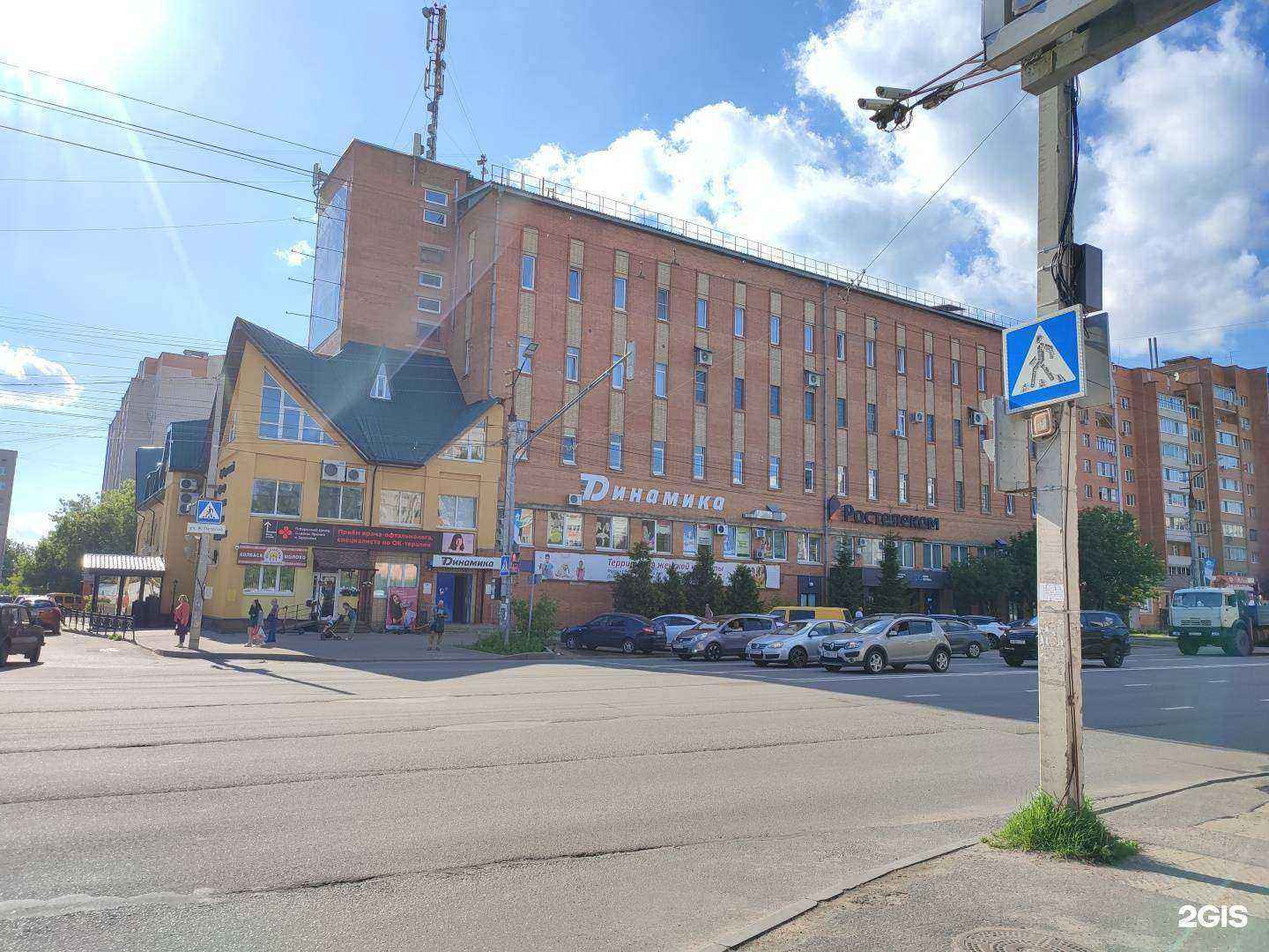 Отзывы на компанию Элит в Смоленске c фото - фотография 2 из 2