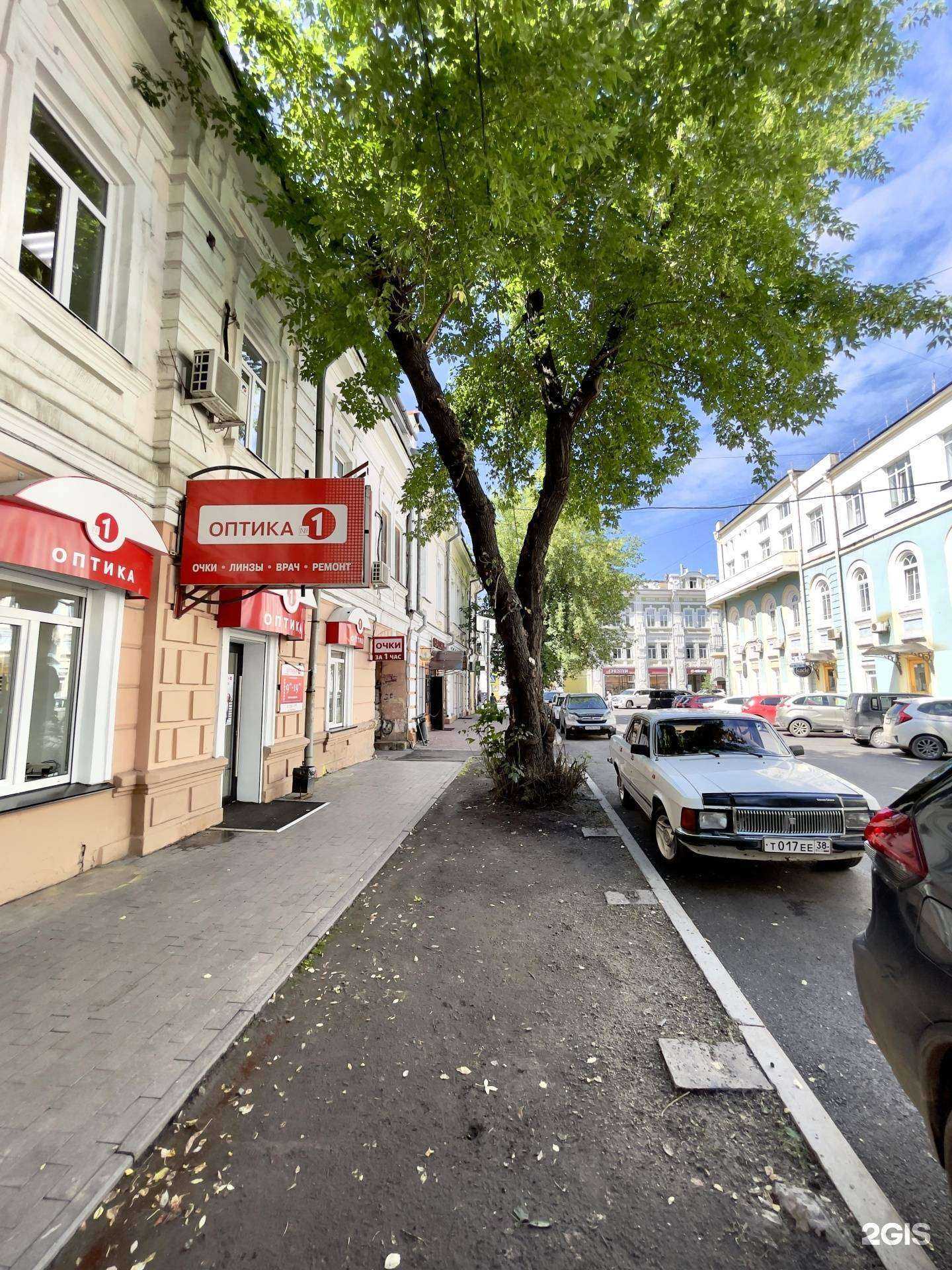 Отзывы на компанию Оптика №1 в Иркутске c фото