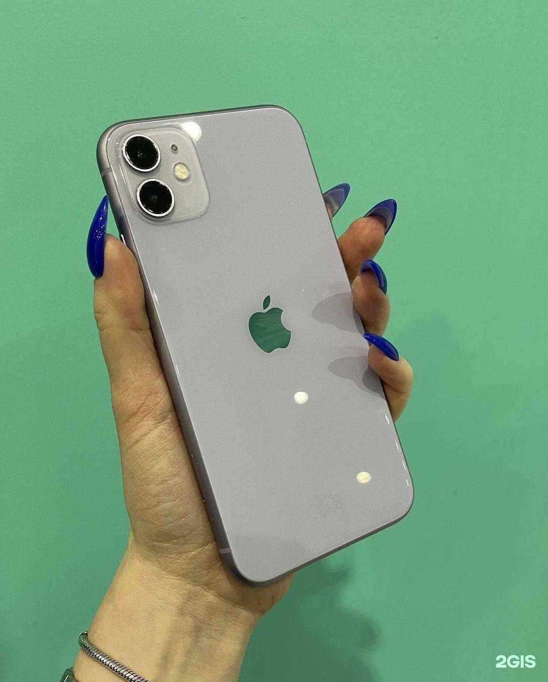 Отзывы на компанию AppleBoom в Саратове c фото