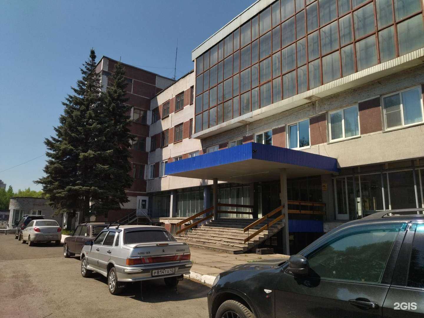 Отзывы на компанию Пассажирские перевозки в Новокузнецке c фото - фотография 2 из 2