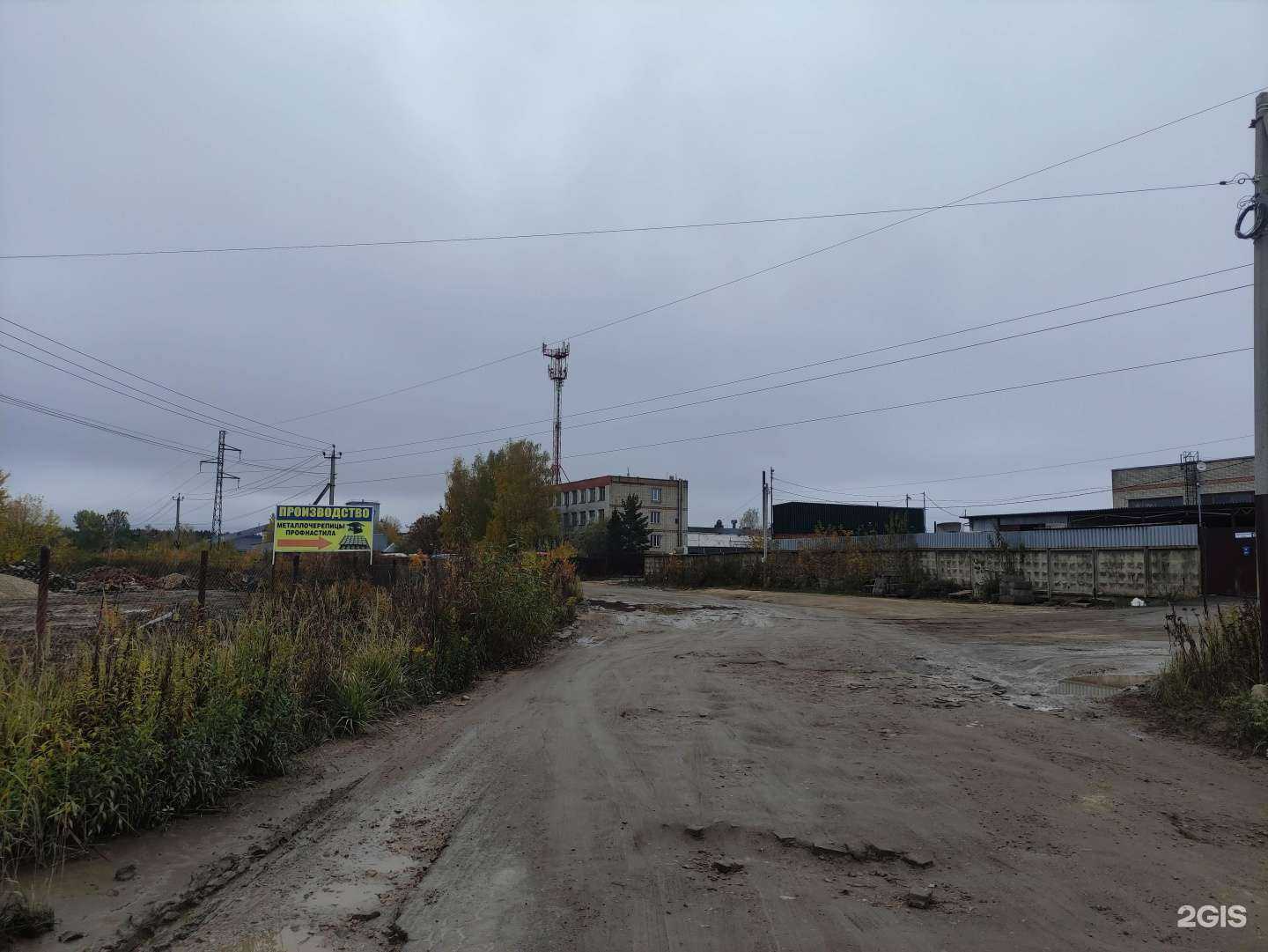 Отзывы на компанию Наро-Фоминские топоры в г. Наро-Фоминск c фото