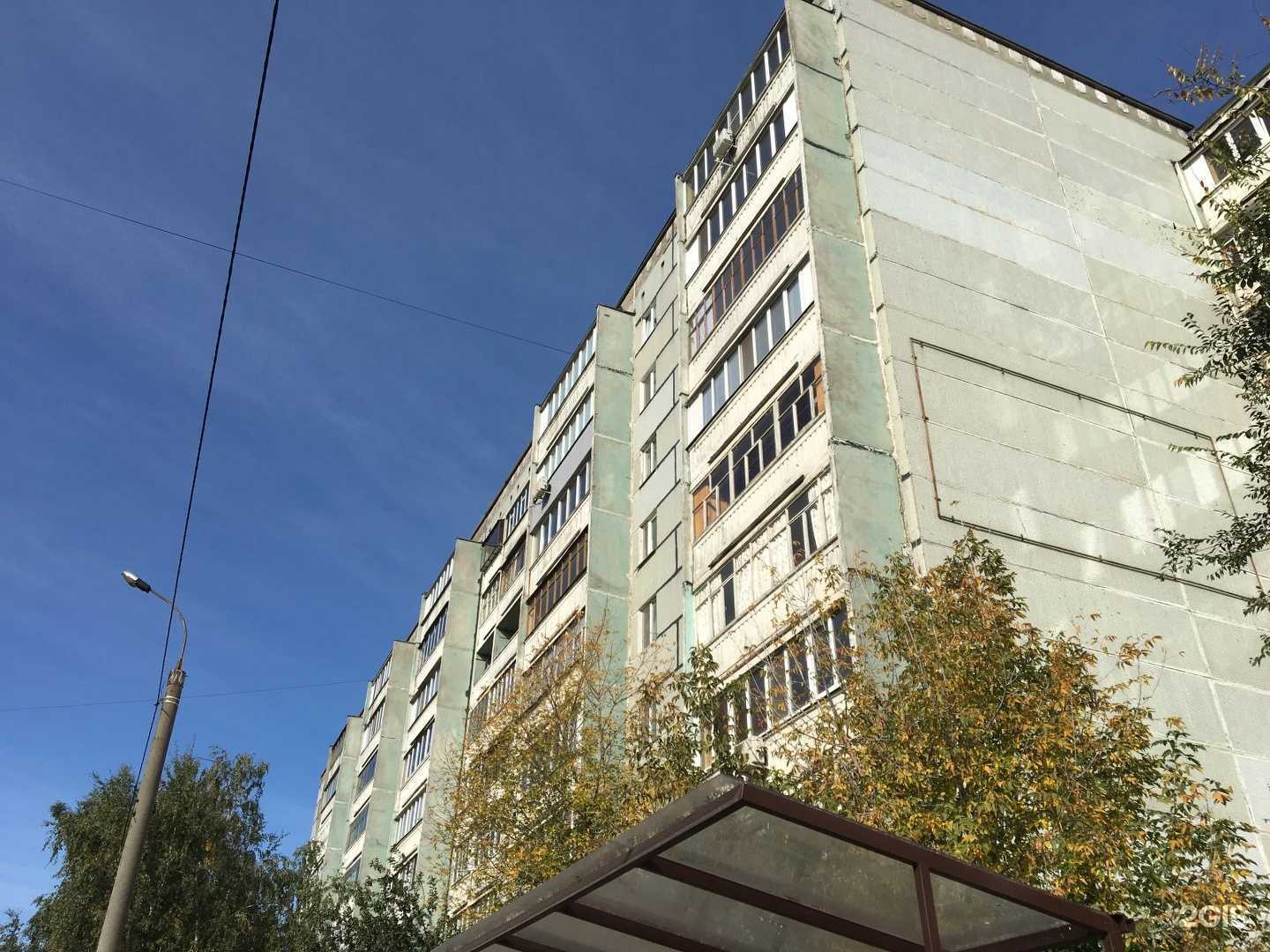 Отзывы на компанию Comfort e+ в Казани c фото