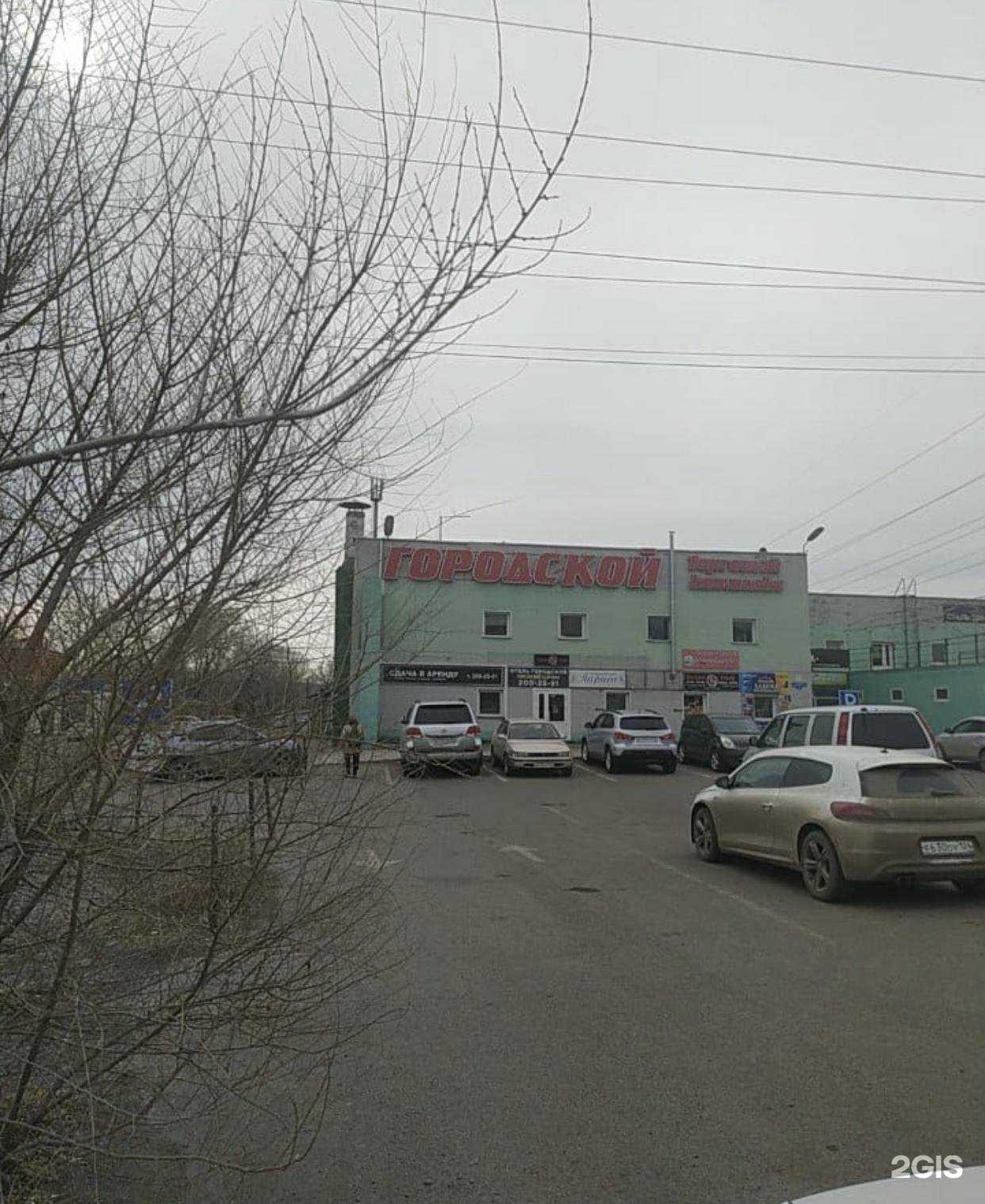 Отзывы на компанию Дирук в г. Красноярск c фото