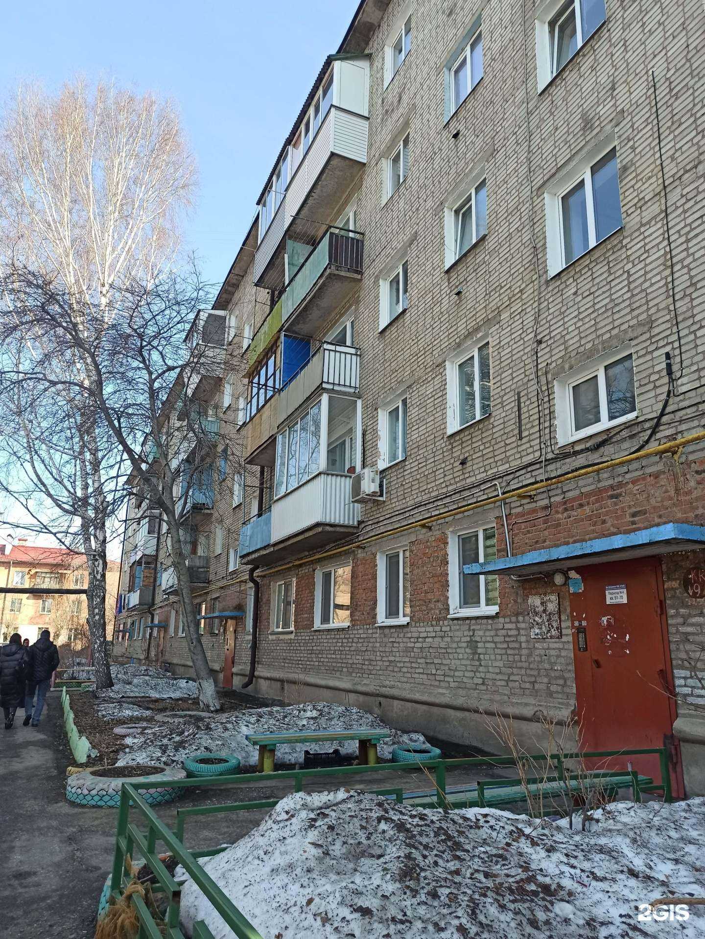 Отзывы на компанию Джулия в Омске c фото - фотография 2 из 2