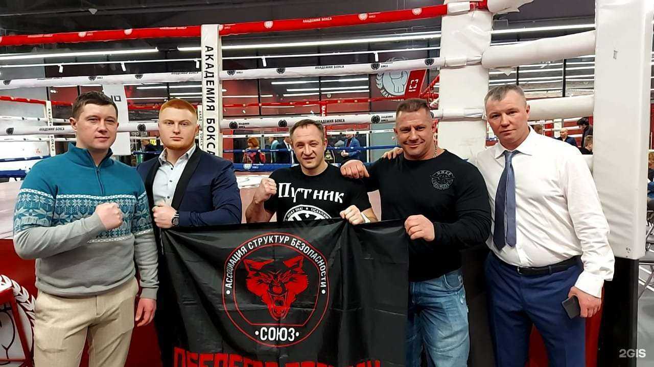 Отзывы на компанию Союз в г. Красногорск c фото