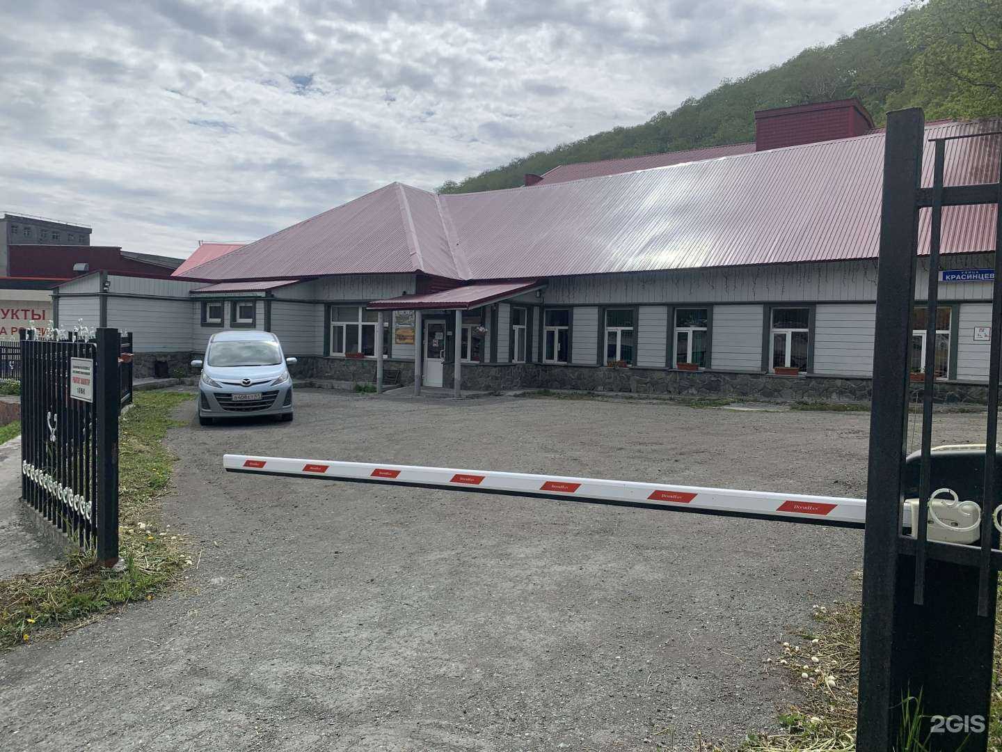 Отзывы на компанию Камчатский дом детского и юношеского туризма и экскурсий в Петропавловске-Камчатском c фото - фотография 2 из 2