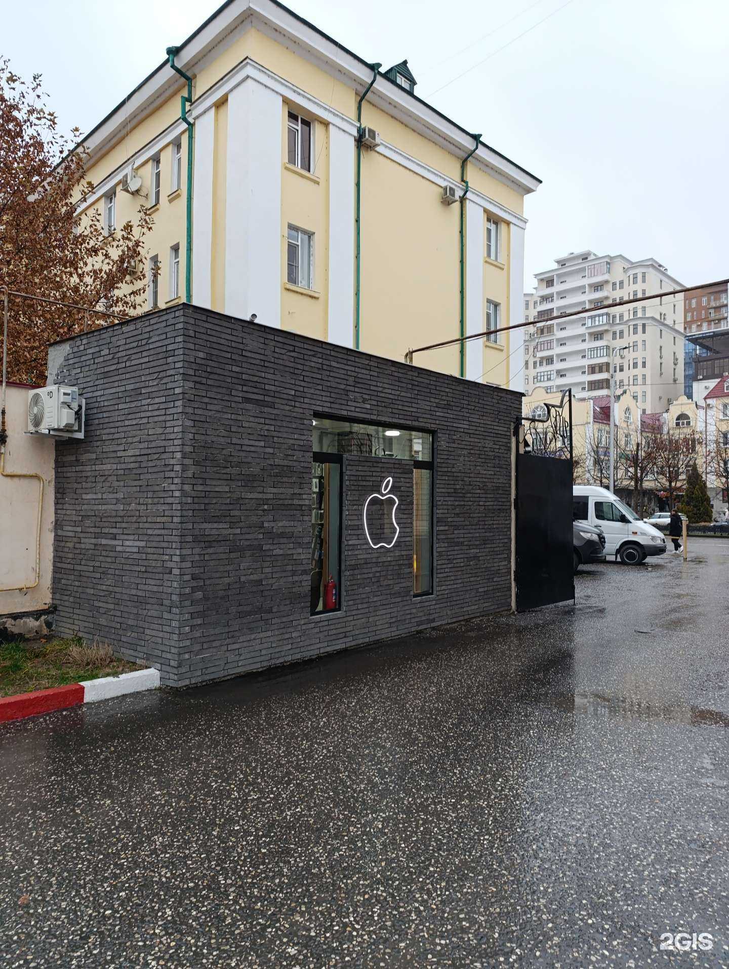 Отзывы на компанию New store  в Грозном c фото