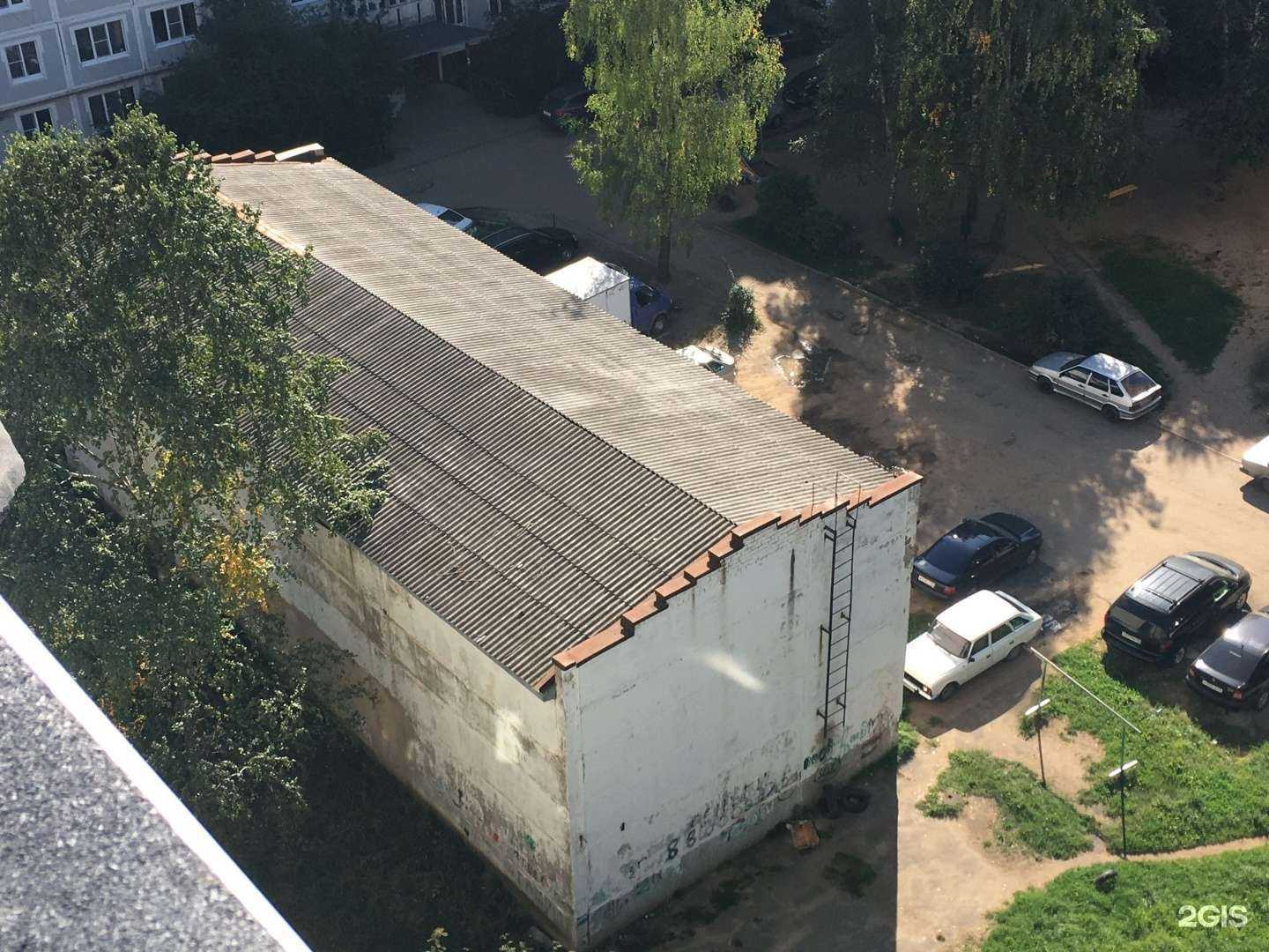 Отзывы на компанию NailRoom в Костроме c фото - фотография 2 из 2