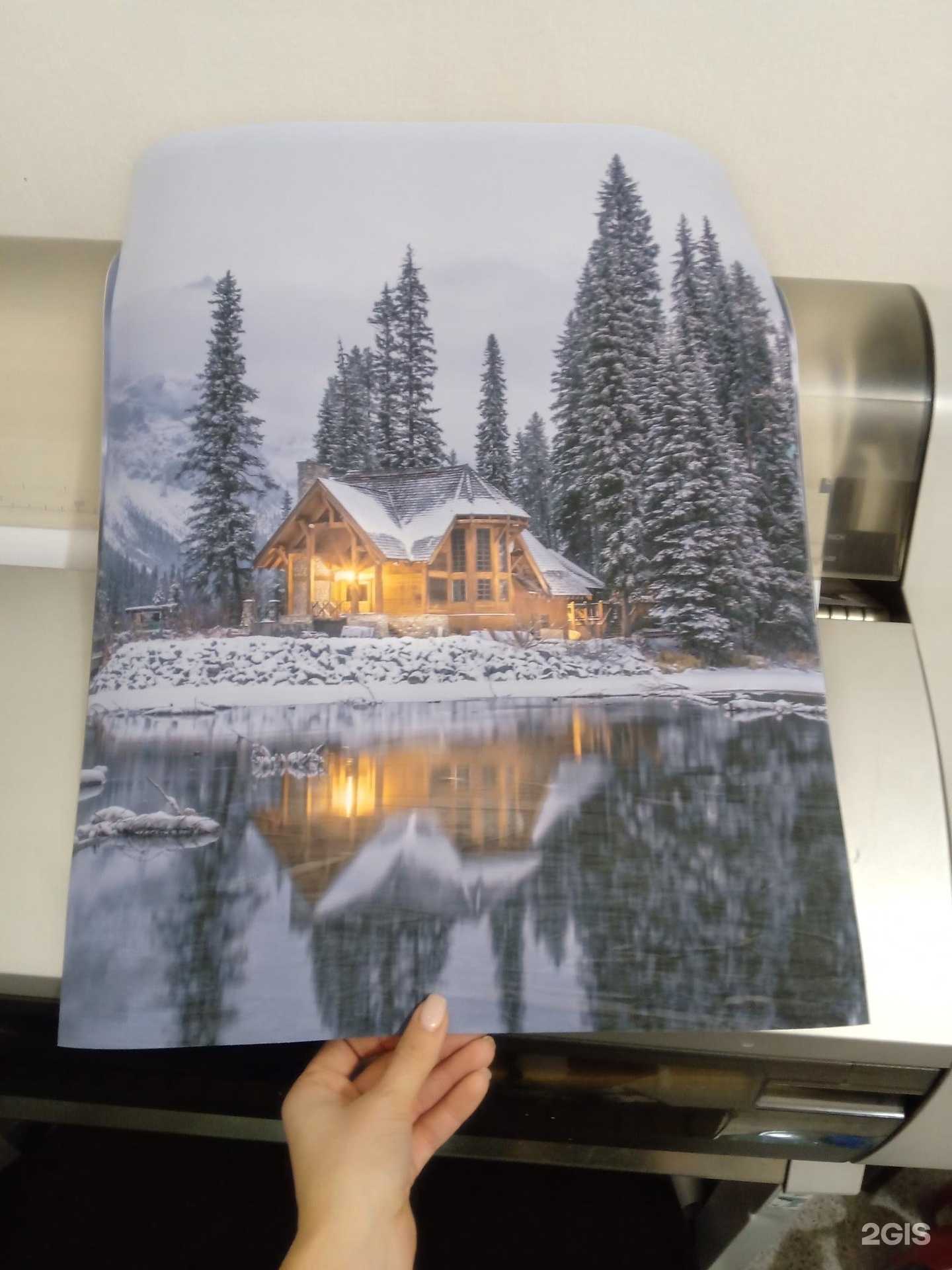 Отзывы на компанию В печать! в г. Томск c фото