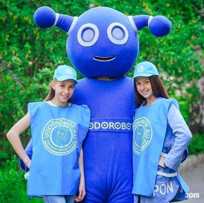 Отзывы на компанию Vodorobot в Самаре c фото